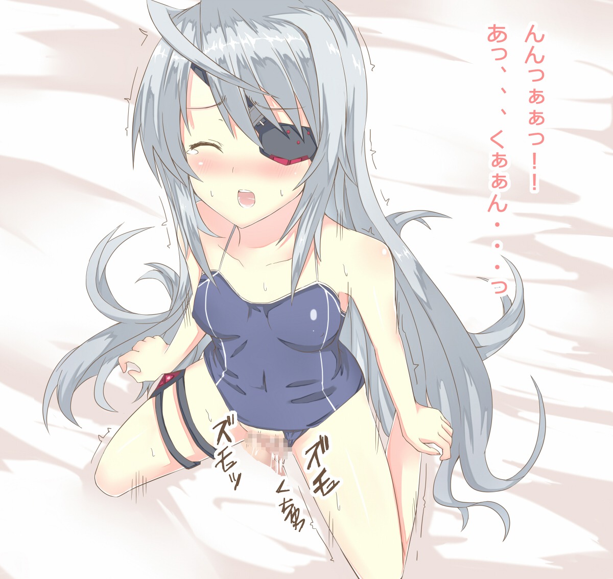 censored closed_eyes eye_patch female infinite_stratos kneeling kurifuto laura_bodewig long_hair male mosaic_censoring penis pussy rule34 sex silver_hair tear translation_request vaginal_penetration