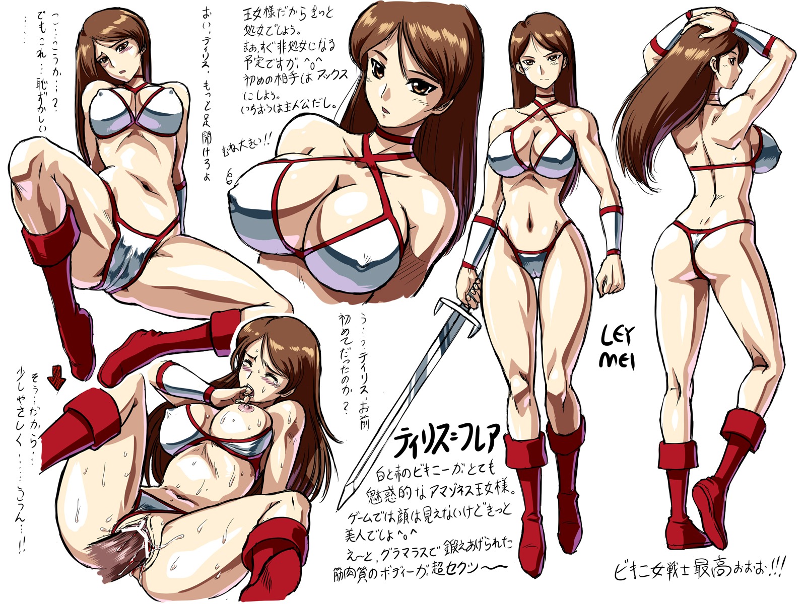 1boy 1girls almost_naked amazon arms_up ass athletic athletic_female back barely_clothed beige_skin bikini blood blush boots breast_slip breasts brown_hair cameltoe captured captured_heroine cleavage clothes color criss-cross_halter crying damsel_in_distress defeated defeated_heroine defiant defiant_sub directional_arrow domination embarrassed enslaved erect_nipples female female_focus femsub footwear forced forced_exposure forced_submission frustrated golden_axe halter_top halterneck highres human humiliation japanese_text kidnapped large_breasts leymei male maledom navel nipples nude one_breast_out overhand_grip panties penetration penis prisoner punishment pussy resisting resisting_orgasm rule34 sad sad_sub sega sex sex_slave sideboob skimpy_clothes slave slave_girl submissive submissive_female surprised sweat swimsuit sword tear text thigh_gap thong thong_bikini translation_request tyris_flare underwear undressing unhappy unhappy_female vaginal_penetration virgin vulva weapon white_background worried