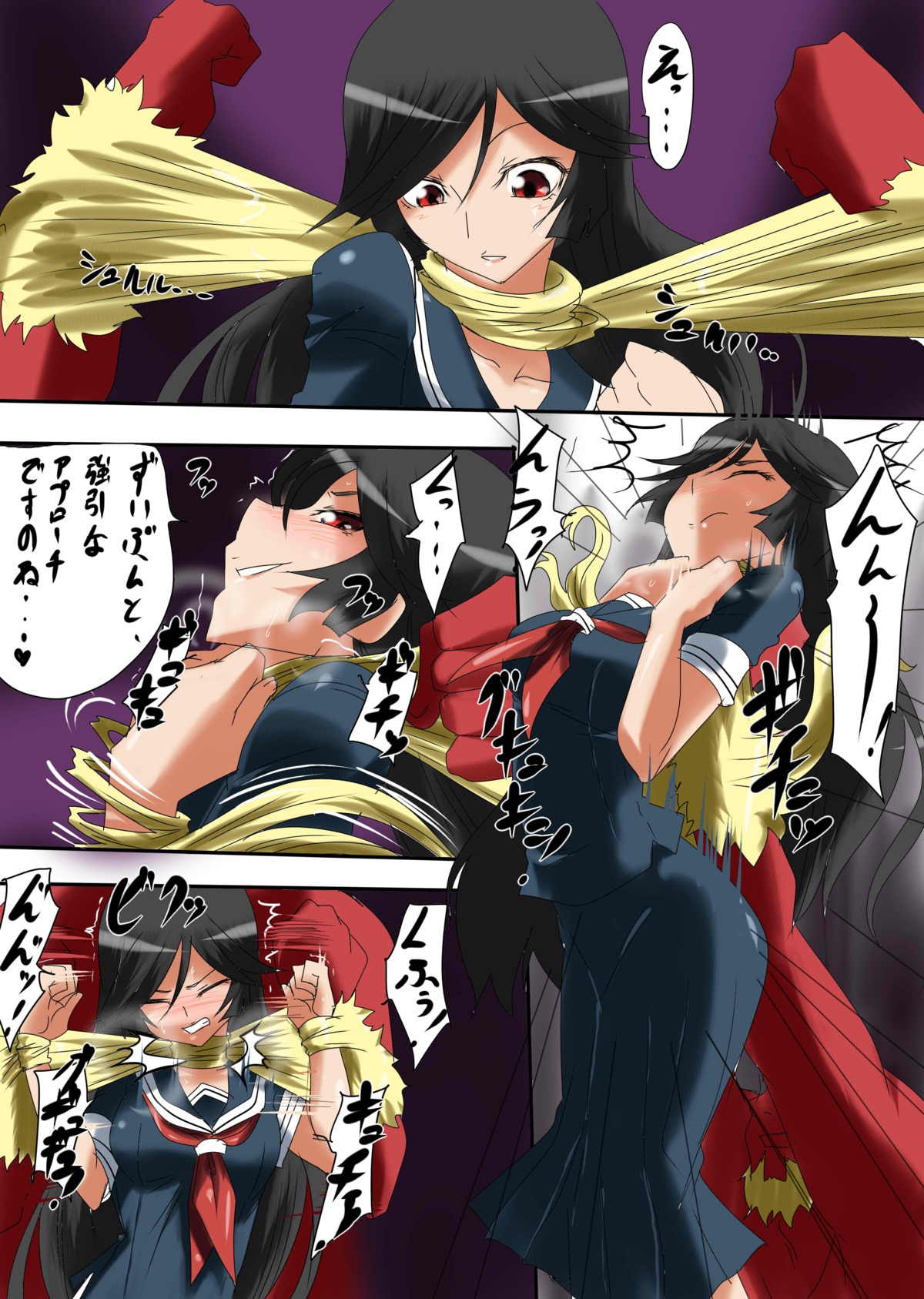 asphyxiation black_hair blush clenched_teeth closed_eyes clothing comic female forced high_resolution hime_cut kaibutsu_oujo kamura_reiri long_hair princess_resurrection red_eyes restrained ri-raritobaku rule34 school_uniform standing strangling surprised sweat translation_request trembling