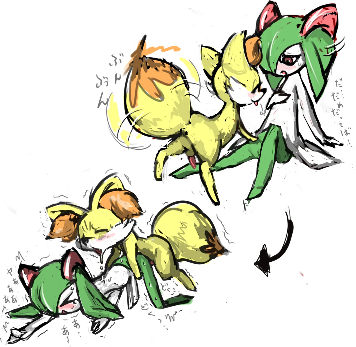 bestiality bodily_fluids canid canine duo e621 erection female fennekin feral from_behind_position fur generation_3_pokemon generation_6_pokemon genitals hi_res humanoid humanoid_on_feral interspecies kirlia male male/female mammal narrow_hips nintendo nude open_mouth penis perokisu pokemon pokemon_(species) quadruped saliva sex tail thin_calves thin_legs thin_thighs vaginal vulva yellow_body yellow_fur