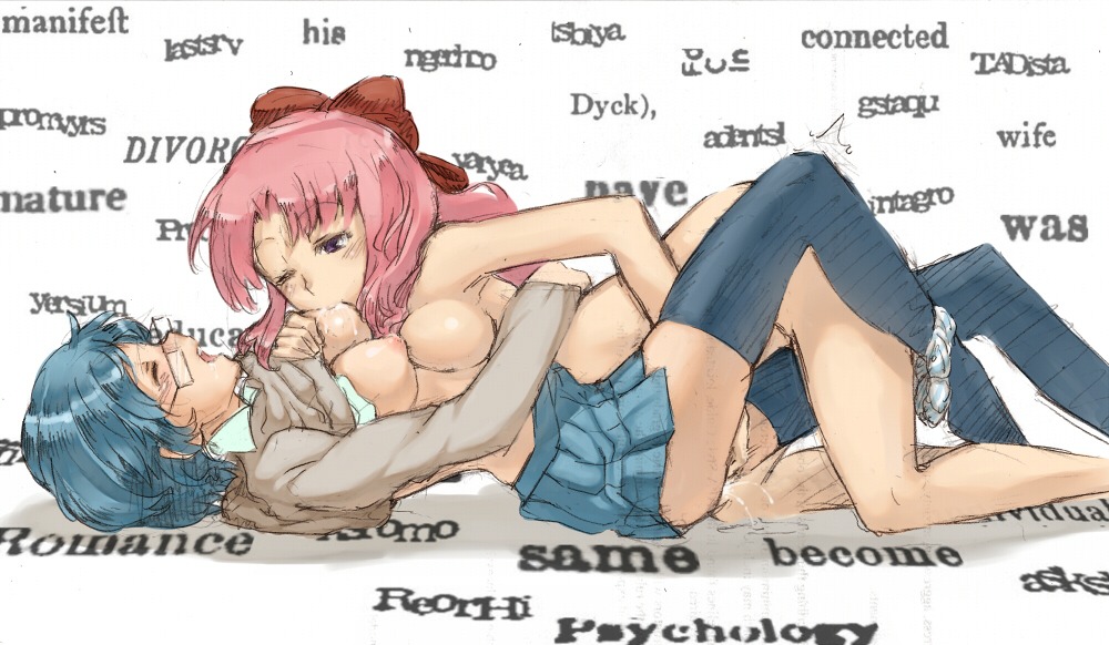 arched_back blue_hair blush breast_sucking breasts captcha captcha-tan closed_eyes cowgirl_position emukae_mukae female fingering fingering_while_breast_sucking gebyy-terar glasses long_hair lying medaka_box multiple_females multiple_girls nipples nude on_back open_mouth panties panties_around_leg panties_around_one_leg pink_hair purple_eyes pussy pussy_juice ribbon rule34 school_uniform sex shirt_lift short_hair site-tan thighhighs underwear wink yuri