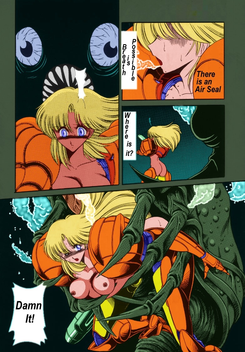 arm_cannon armor armored_samus broken_armor comic draygon drowning female human metroid nintendo rule34 samus_aran tagme varia_suit