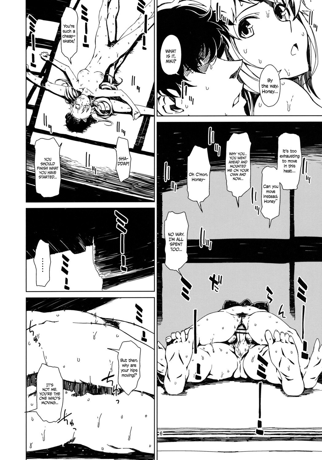 1boy 1girls backlighting bar_censor black_hair blonde_hair censored cloud comic english_text female food hoshii_miki idolmaster kikuchi_makoto leg_grab long_hair male monochrome mouth_hold navel nipples nude open_mouth oppai page_6 paper_fan popsicle producer_(idolmaster) right_to_left rule34 sex shadow short_hair shouji sky spread_legs straight summer sweat sweatdrop takemura_sesshuu text translated tree tupet