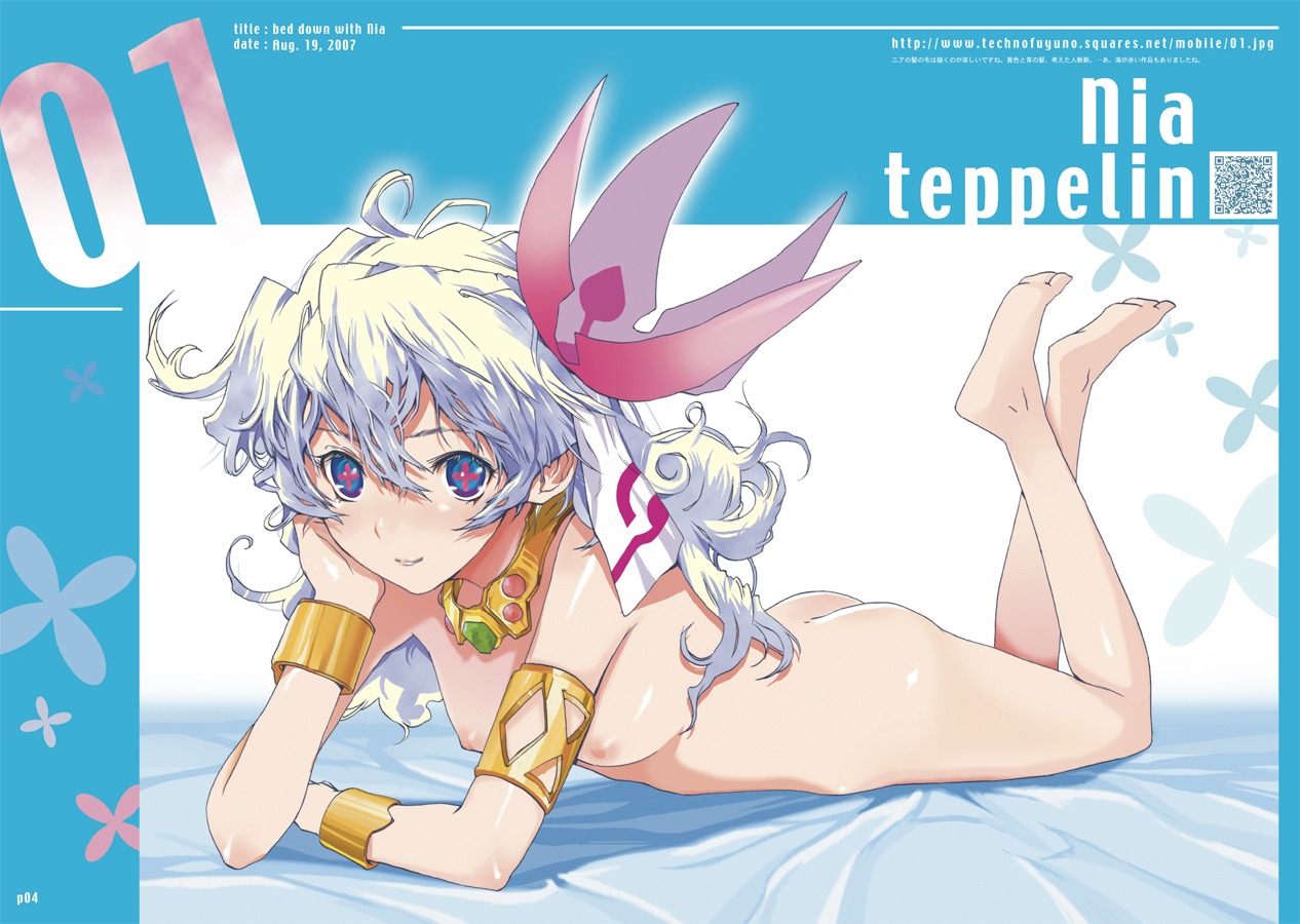 armlet ass bad_feet barefoot blue_eyes blush bracelet breasts cute error feet female flat_chest flower fuyuno_haruaki hair_accessory hair_flower hair_ornament head_on_hand humanoid jewelry long_hair lying lying_on_stomach multicolored_hair naked_jewelry necklace nia_teppelin nude rule34 smile tengen_toppa_gurren_lagann the_pose unusual_anatomy unusual_eyes unusual_pupils white_hair