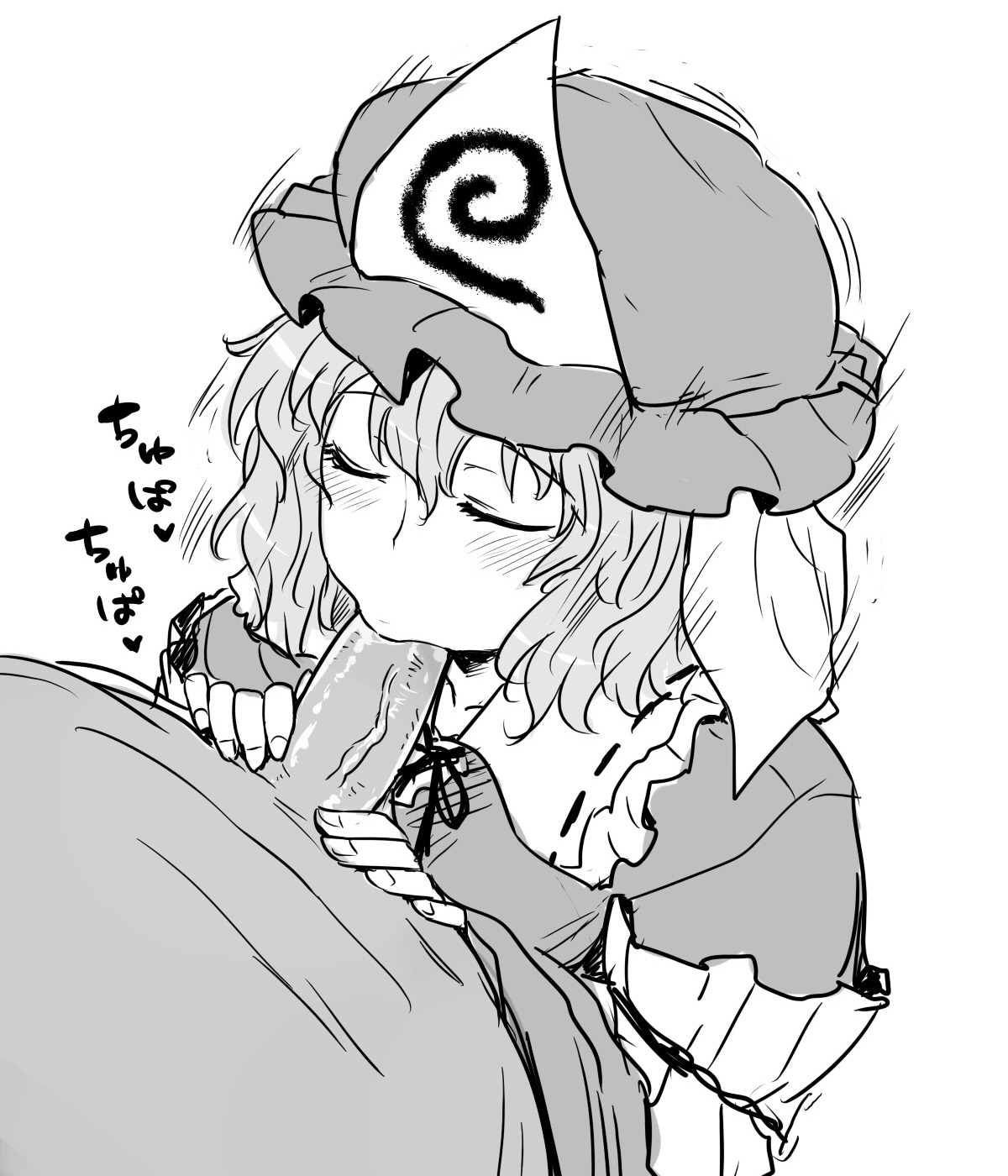 closed_eyes fellatio female greyscale hat highres itou_yuuji male monochrome oral partial_male penis rule34 solo touhou yuyuko_saigyouji