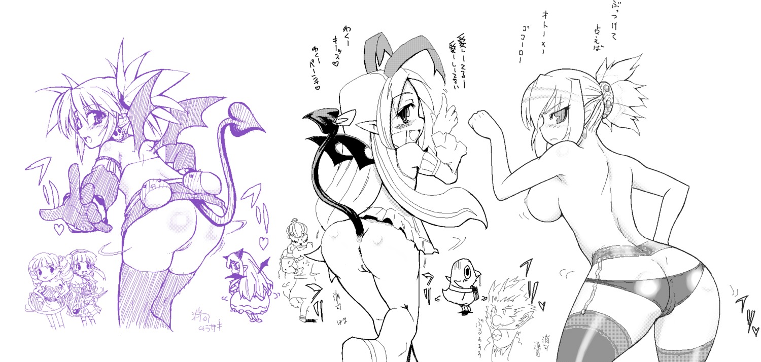 archer_(disgaea) breasts disgaea disgaea_1 disgaea_2 etna female flonne king_drake mage mage_(disgaea) makai_kingdom nippon_ichi_software overlord_zenon pram prinny rozalin rule34