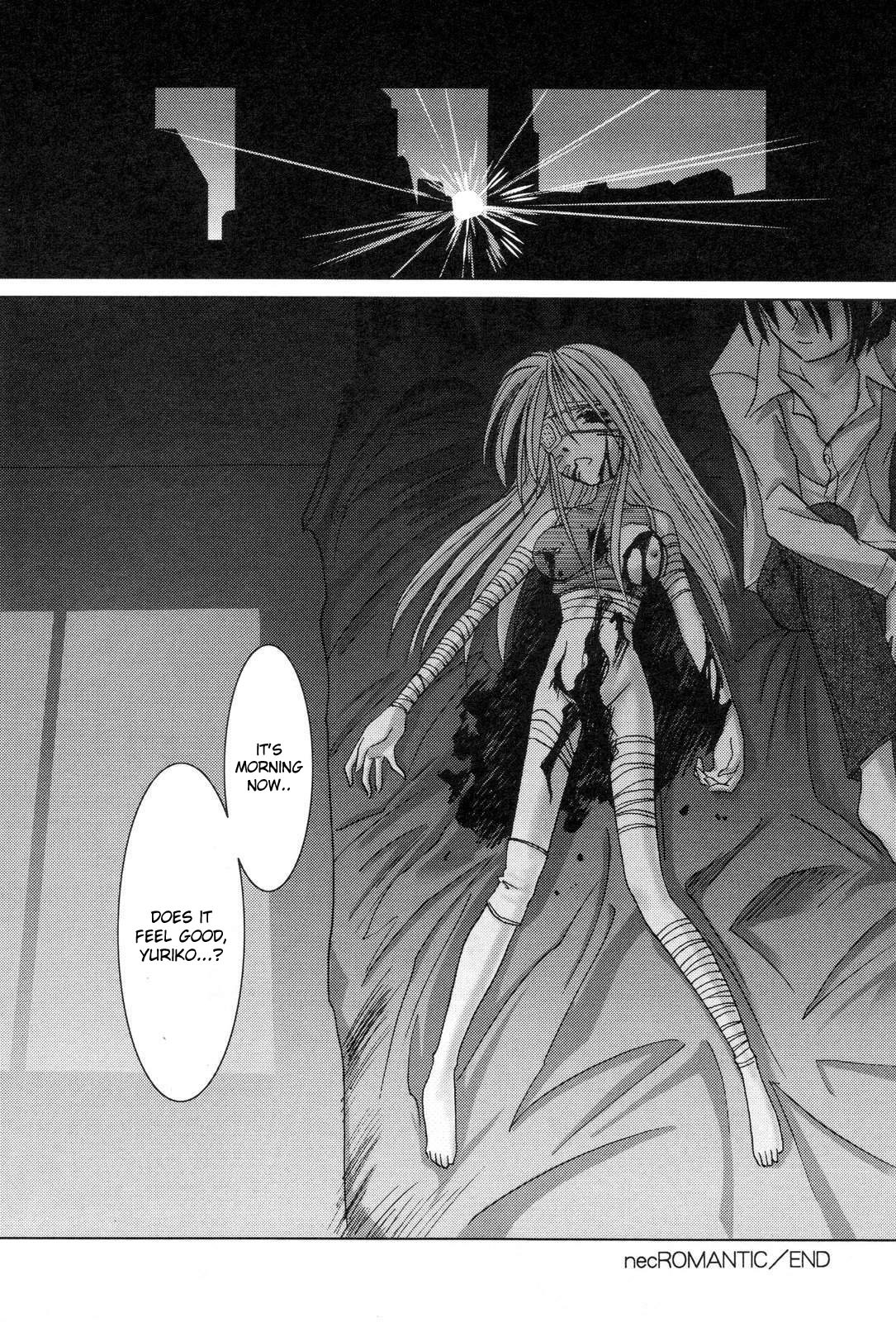 dialog english female gore greyscale guro manga monochrome necromantic rule34 speech_bubble text