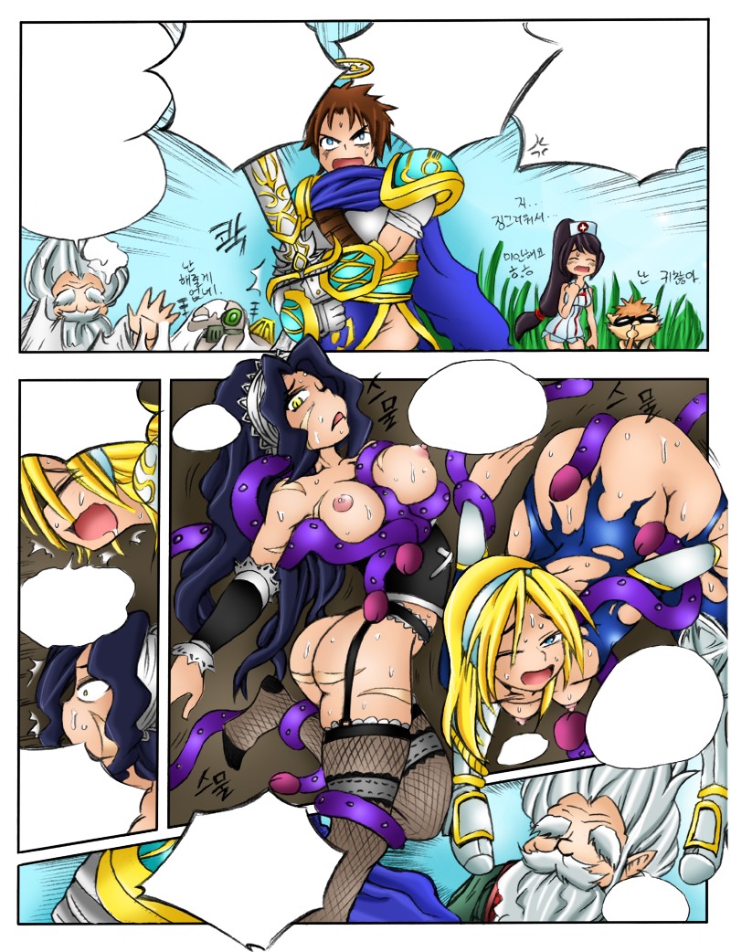 3girls akali_jhomen_tethi arms_behind_back baron_nashor blonde_hair bondage breasts breasts_out female femsub french_maid_nidalee garen_crownguard karate_kennen kennen kimmundo league_of_legends luxanna_crownguard multiple_females multiple_girls multiple_subs nidalee nurse_akali pussy riot_games rule34 tentacle tentacle_monster torn_clothing urgot vagina zilean