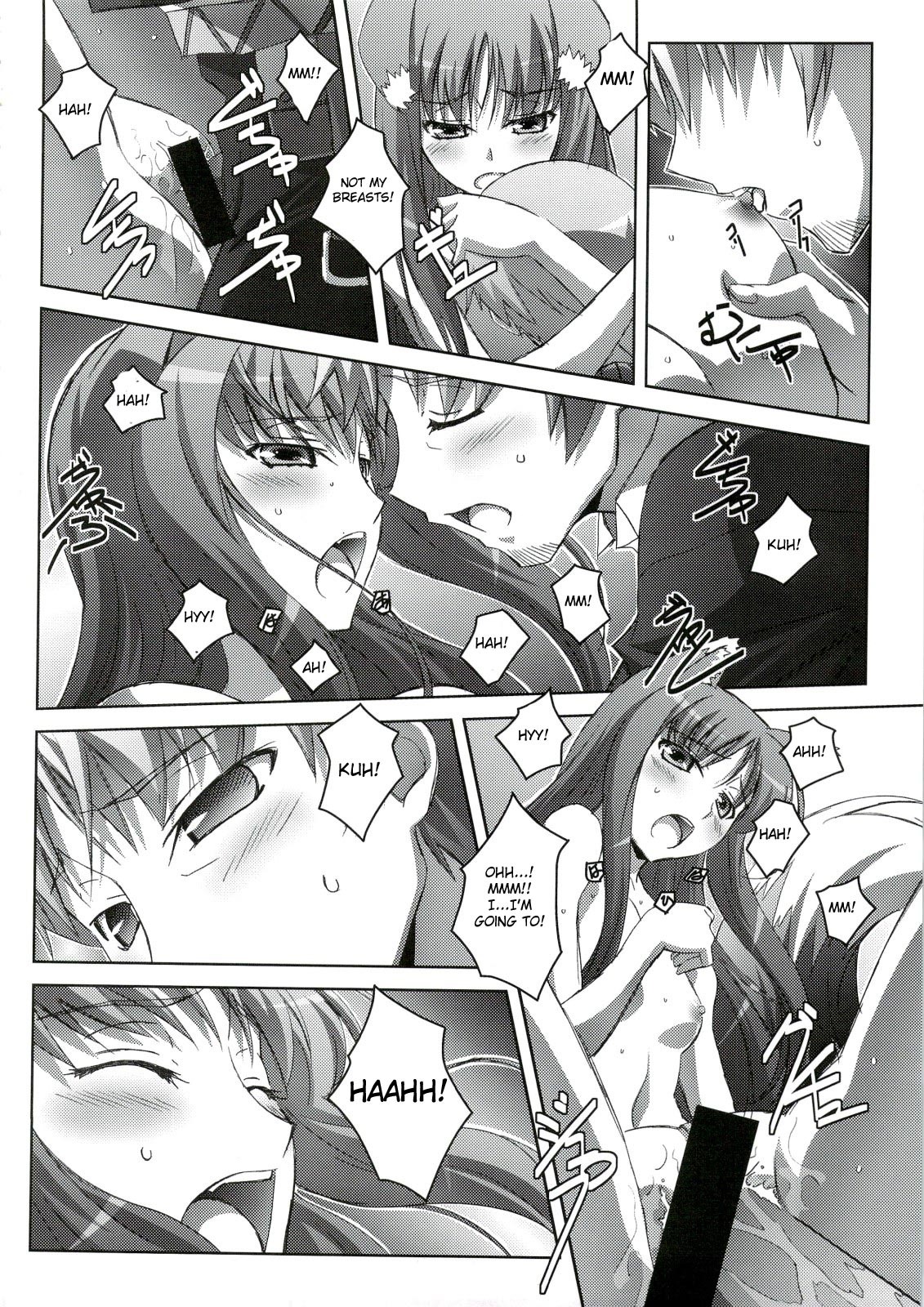 2008 animal_humanoid bodily_fluids breast_play breast_suck breasts canid canid_humanoid canine canine_humanoid canis censor_bar censored clothed clothing comic cum dialogue duo e621 ears_down english_text erection female female_penetrated genital_fluids genitals greyscale hi_res holo_(spice_and_wolf) human humanoid ineffective_censorship izumi_mahiru kraft_lawrence male male/female male_penetrating male_penetrating_female mammal mammal_humanoid monochrome nude penetration penile penile_penetration penis penis_in_vagina pivoted_ears sex spice_and_wolf sucking sweat text vaginal vaginal_penetration wolf wolf_humanoid