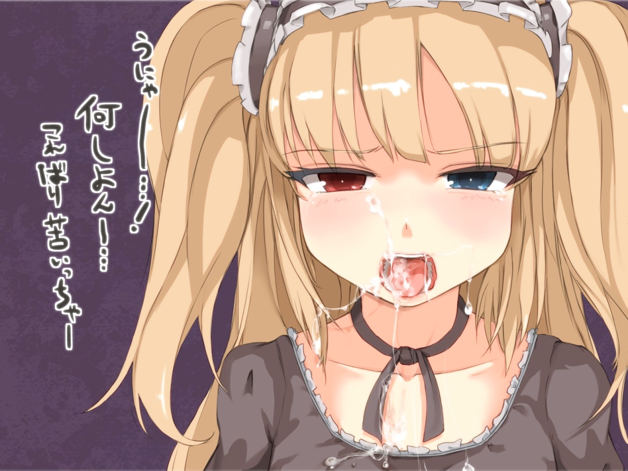 boku_wa_tomodachi_ga_sukunai female hasegawa_kobato rule34 tagme