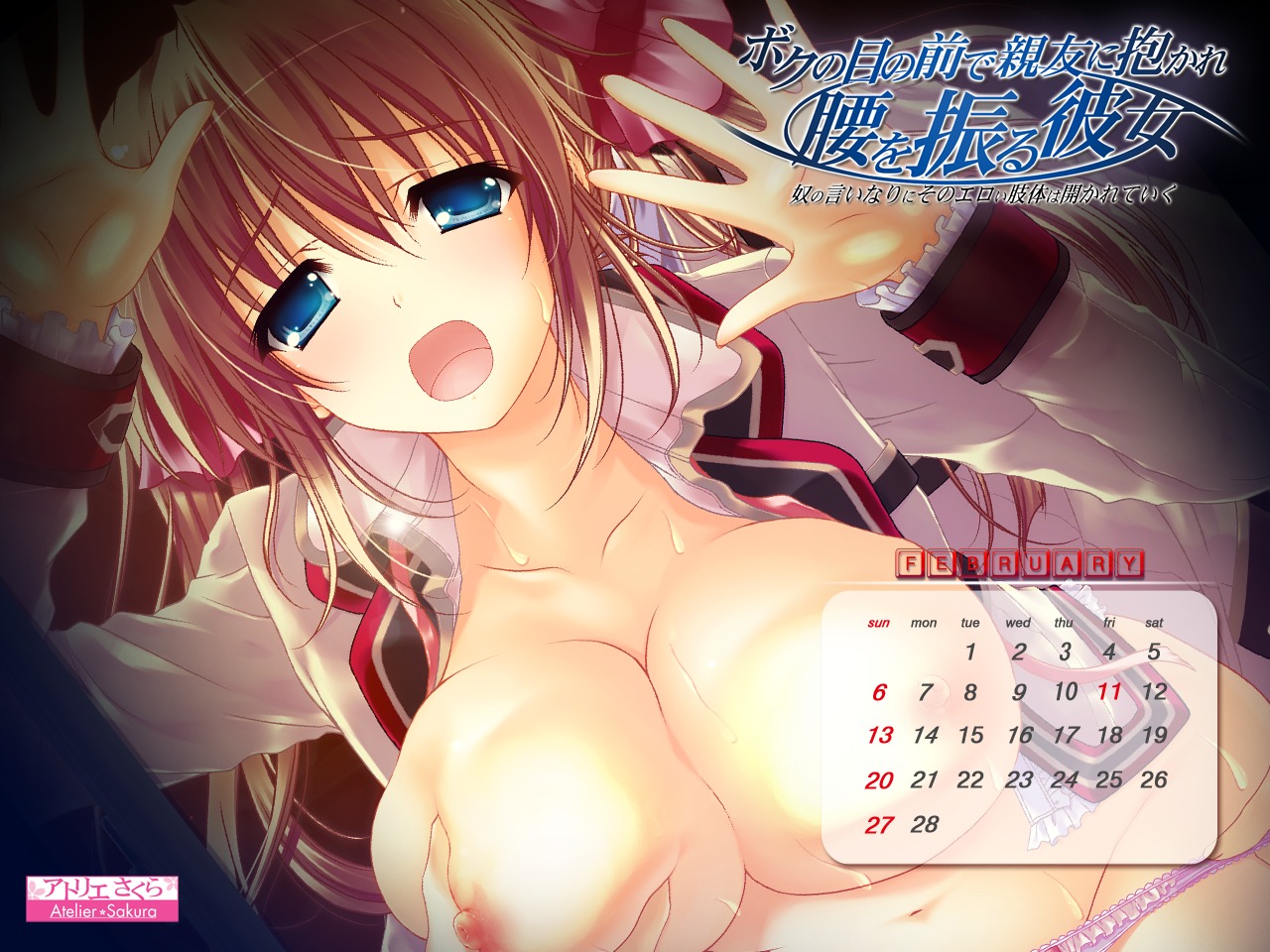 ainose_rin atelier_sakura breast_grab breasts calendar_(medium) female nipples open_clothes open_shirt panty_pull pointy_chin rule34 shirt wallpaper