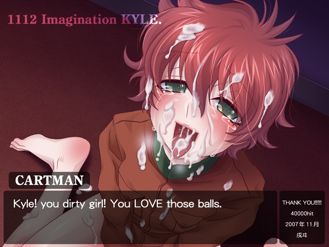 2boys ahe_gao ahegao barefoot blushing blushing_at_viewer bottomless comedy_central crying cum cum_all_over cum_in_mouth cum_on_body cum_on_boy cum_on_face cum_on_hair eric_cartman facial femboy green_eyes inui_hiroshi kneeling kyle_broflovski male male_only open_mouth oral pov red_hair rule34 south_park tears tongue twink yaoi