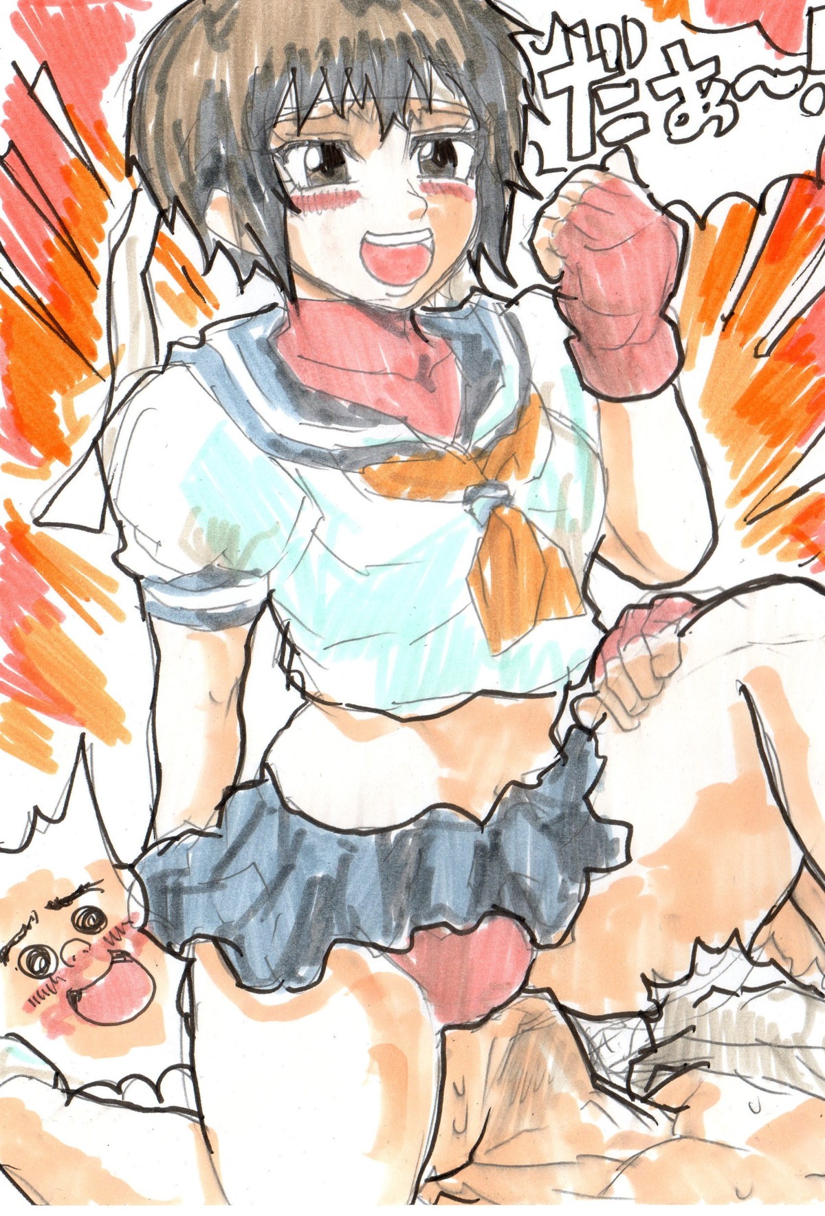 female rule34 sakura_kasugano street_fighter tagme