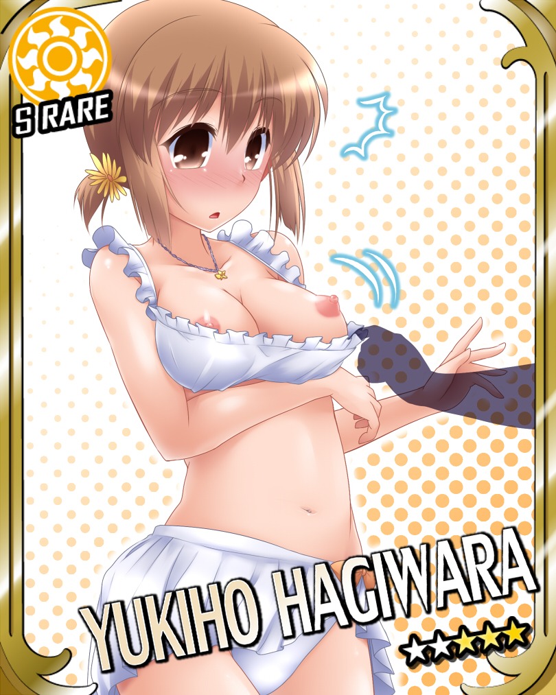 artist_request female hagiwara_yukiho idolmaster rule34 tagme