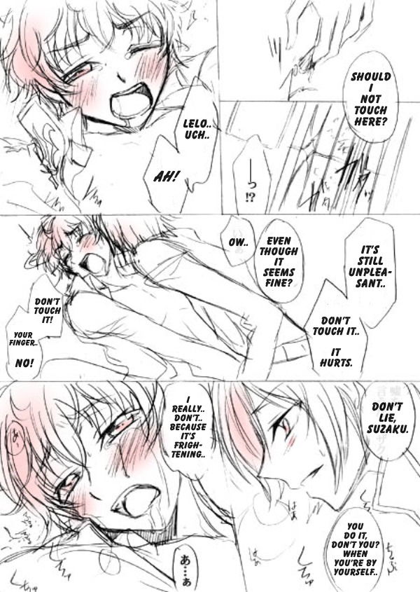 anal_fingering blush code_geass comic doujin femboy gay lelouch_lamperouge male malesub monochrome multiple_boys multiple_males panting rule34 saliva spread_legs suzaku_kururugi tears translated yaoi