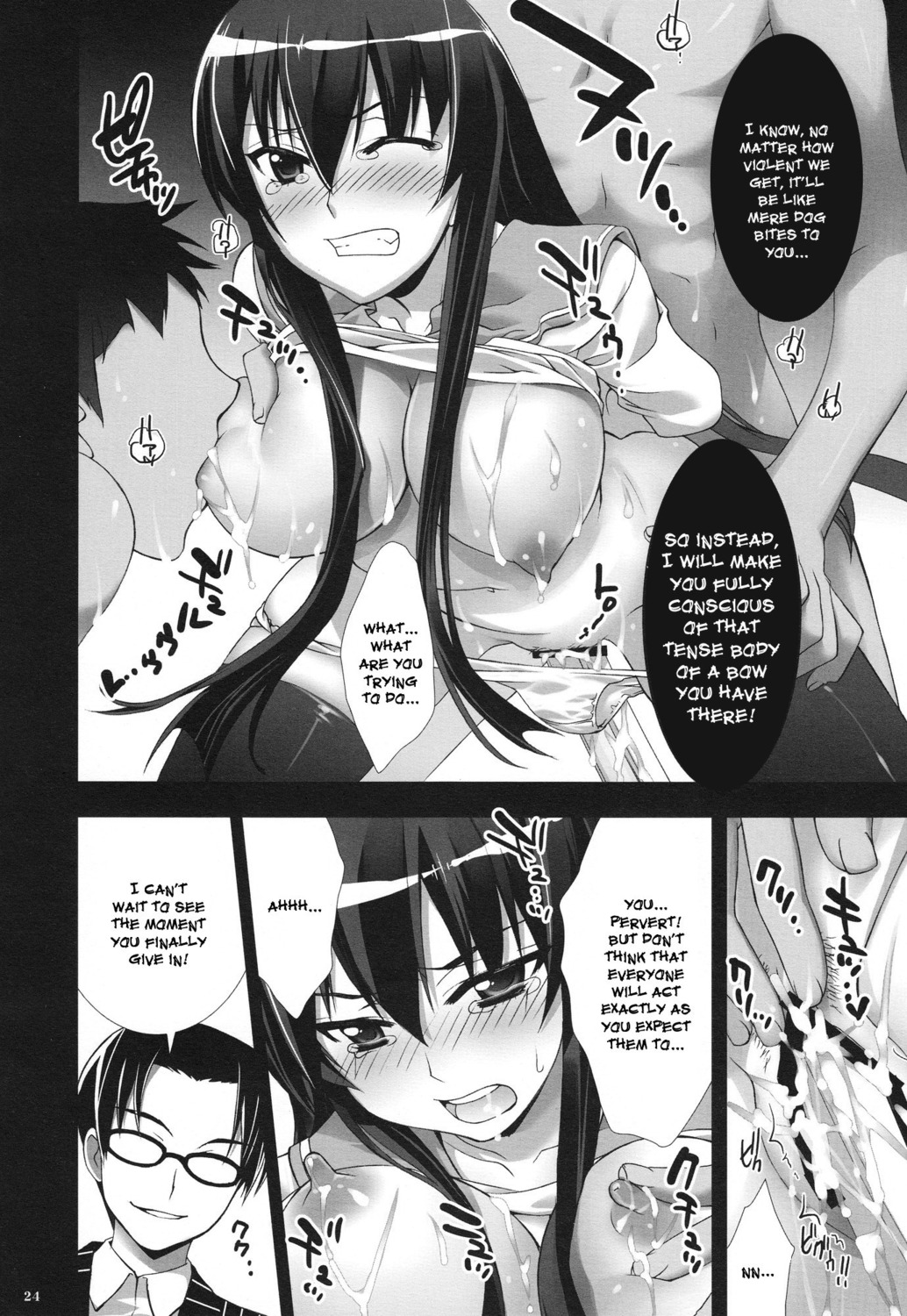 1girls 3boys blonde_hair blue_eyes bondage breasts bukkake censored cover double_penetration female group_sex highschool_of_the_dead katana large_breasts long_hair male mind_break nipples open_mouth purple_eyes rape rule34 saeko_busujima sex straight torn_clothes translated vip yan-yam
