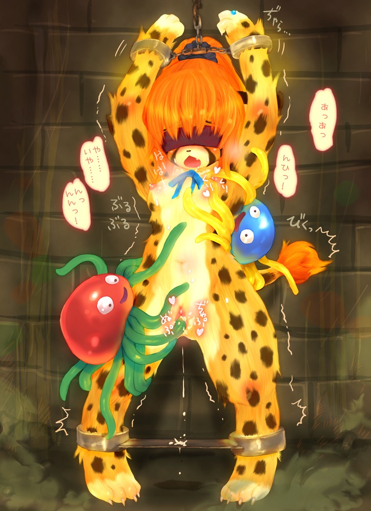 ambiguous_gender anthro anthro_on_feral aquatic bdsm bestiality blindfold bodily_fluids bondage bound cheetah cnidarian cuff_(restraint) cum dripping e621 felid feline female female/ambiguous female_on_feral feral forced genital_fluids genitals group handcuffs heal_slime japanese_text jellyfish loli mammal masochism medusozoan metal_cuffs orgasm pain penetration rape restraints ribbons sex shackles shaking solo_focus spreader_bar sweat tentacle_in_vagina tentacle_penetration tentacle_rape tentacle_sex tentacles tetetor-oort text tirol translation_request trembling vaginal vaginal_fluids vaginal_penetration vulva young young_anthro young_female