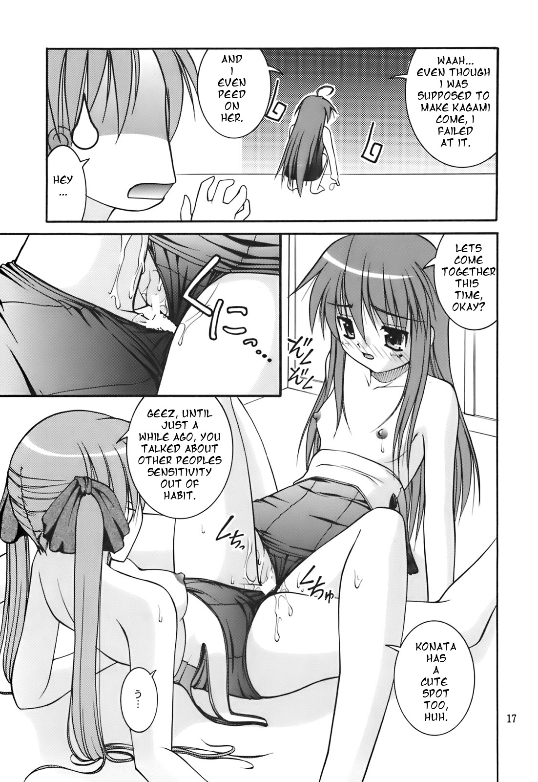 censored comic female kagami_hiiragi konata_izumi lucky_star rule34 tagme