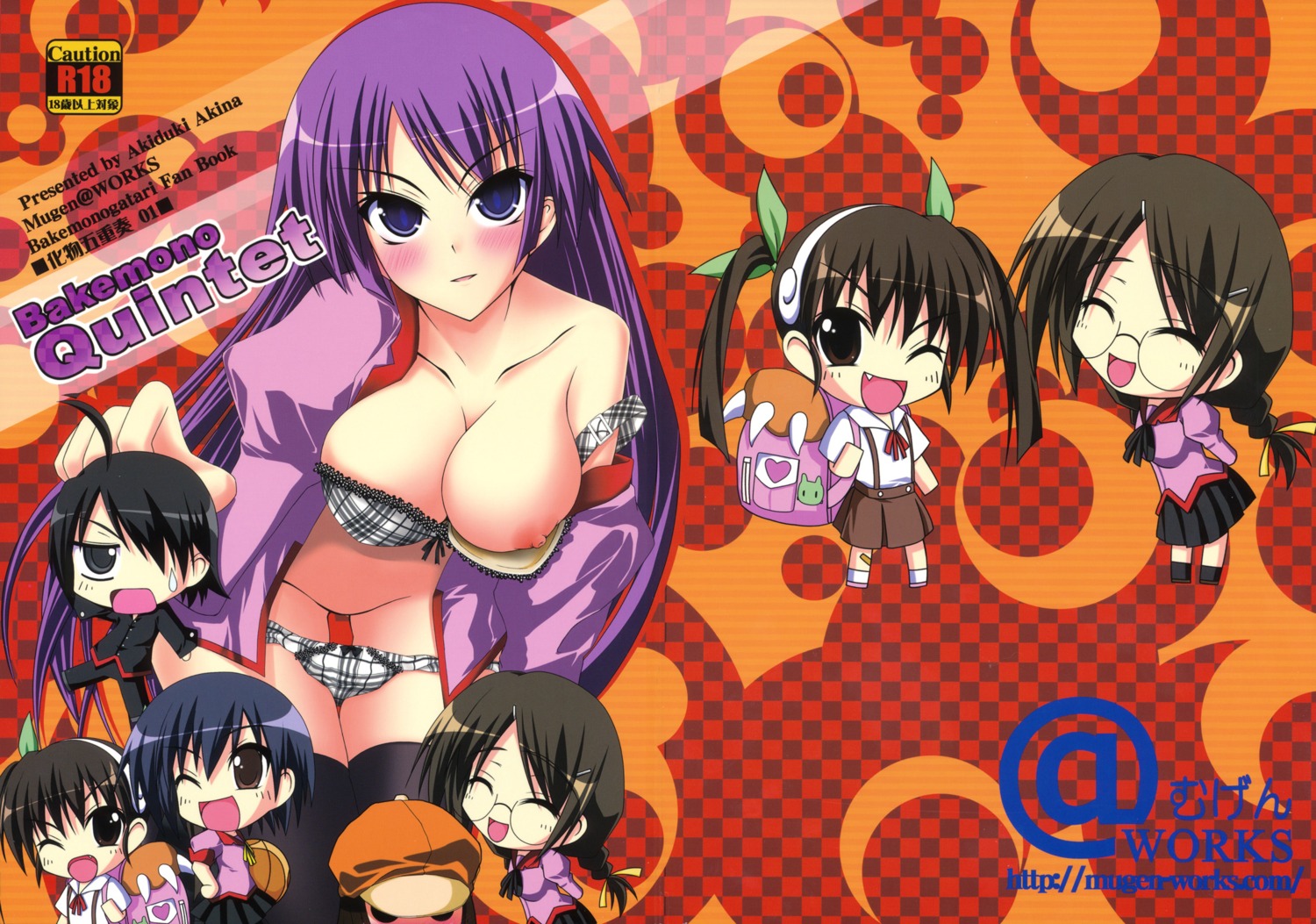 araragi_koyomi bakemonogatari bra breasts cleavage female hachikuji_mayoi hanekawa_tsubasa kanbaru_suruga megane monogatari_(series) mugen@works nipple_slip open_clothes open_shirt oppai panties panty_pull purple_hair rule34 senjougahara_hitagi shirt thighhighs