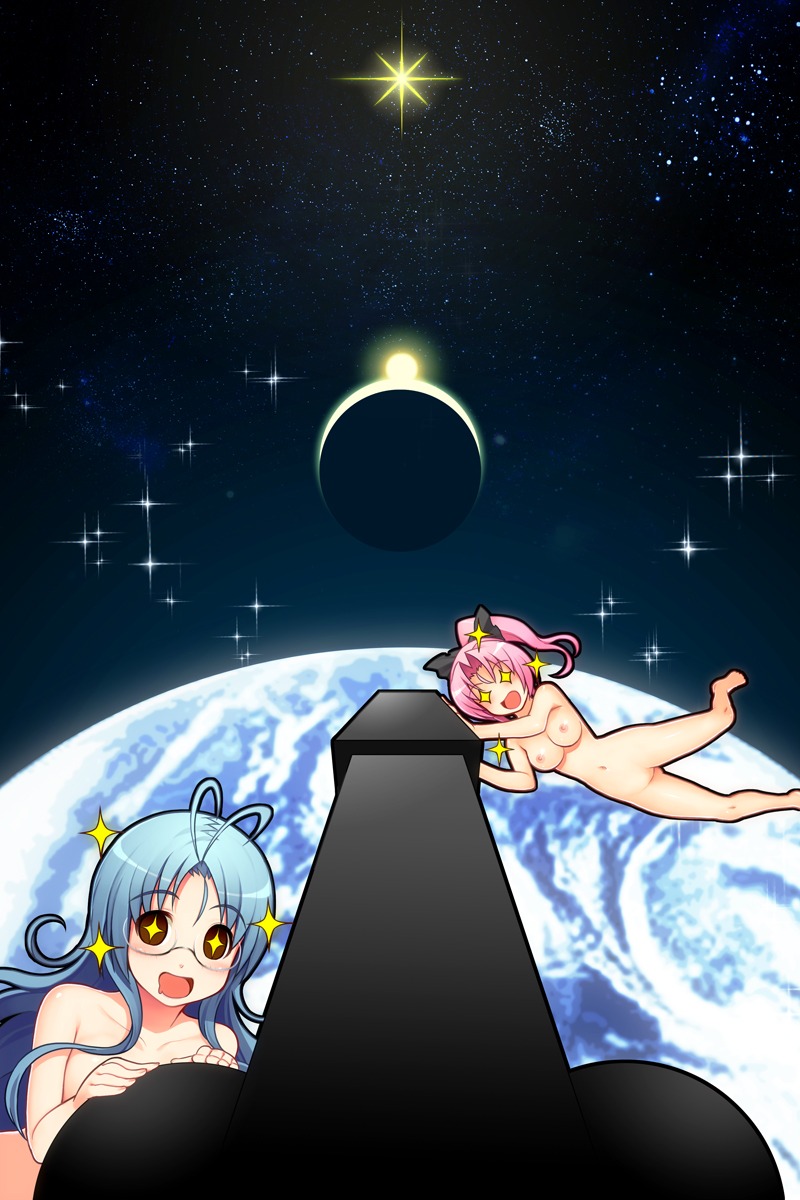 +_+ 2001 2001:_a_space_odyssey 2girls blue_hair bow breasts duo earth female female_only glasses hairbow highres human long_hair moon multiple_females multiple_girls navel nitroplus north_star nude open_mouth parody phallic_imagery pink_hair rule34 sexually_suggestive space star starry_eyes stars suggestive sun what