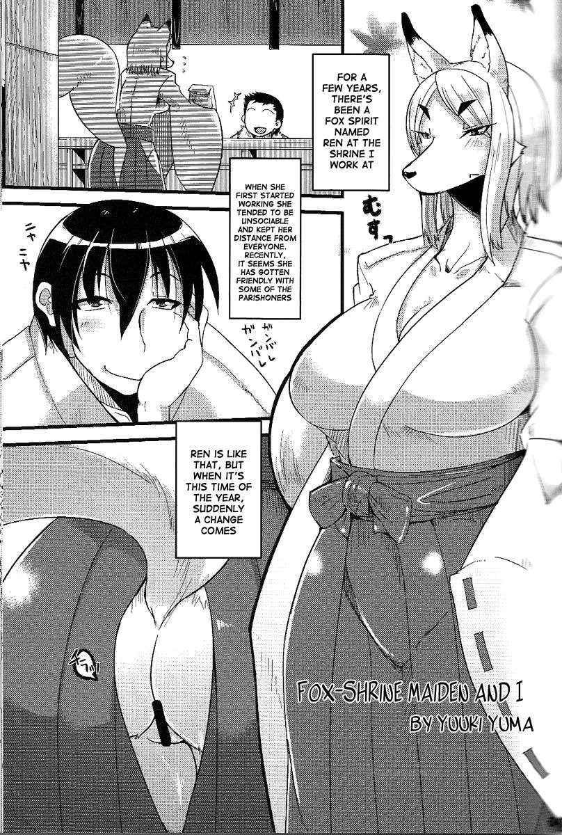 anthro asian_clothing asian_mythology big_breasts big_butt breasts butt canid canine censored cleavage clothed clothing comic duo e621 east_asian_clothing east_asian_mythology english_text female fox fur genitals greyscale hair hi_res huge_breasts human japanese_clothing japanese_mythology kemono kimono long_hair male mammal miko_outfit monochrome mythology shrine_maiden tail text vulva yuuki_yuma