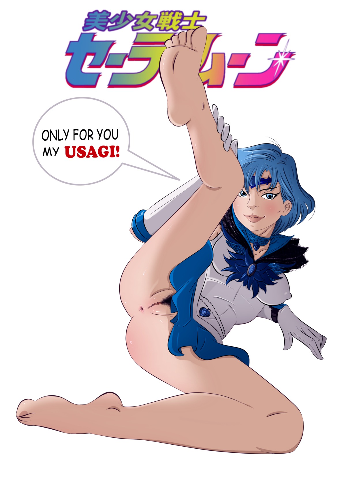 ami_mizuno anus barefoot bishoujo_senshi_sailor_moon blue_eyes blue_hair breasts clothing dark_kingdom dark_mercury erect_nipples erect_nipples_under_clothes female hotdesigns2 nipples no_panties pubic_hair pussy rule34 sailor_mercury skirt small_breasts uncensored