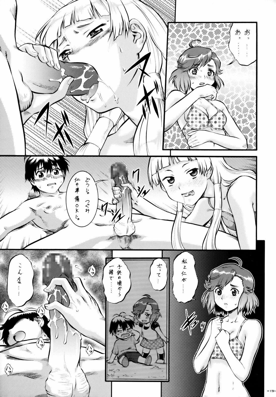 1boy 2girls aoba_tsugumi bra censored clothing comic fellatio female handjob kannagi male monochrome multiple_females multiple_girls nagi oral penis rule34 sex skirt text tongue translated umedama_nabu wet