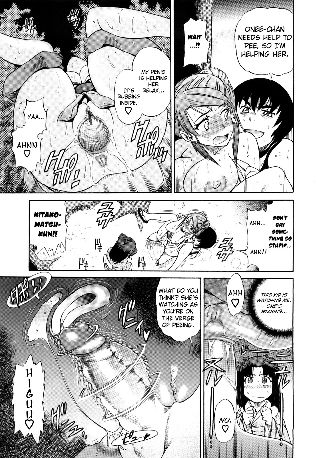 1boy 2girls bladder embarrassed english_text exhibitionism female golden_shower have_to_pee male manga manga_page monochrome need_to_pee peeing public_nudity public_sex rule34 sex spread_legs straight text translated uncensored urine urine_in_bladder voyeurism watersports