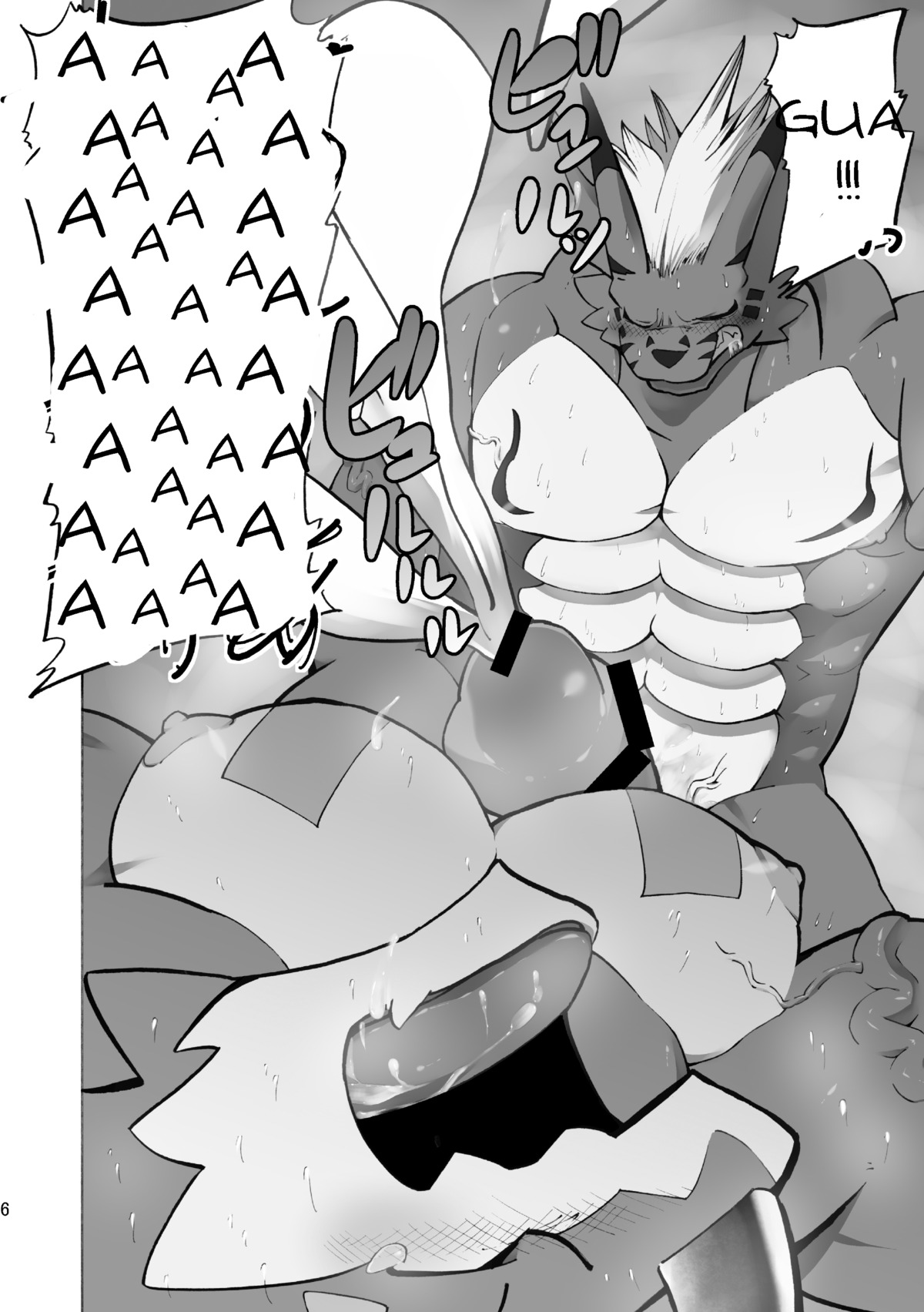 absurd_res anal anal_penetration balls bandai_namco barazoku big_muscles blush bodily_fluids clothing comic cum cum_while_penetrated dialogue digimon digimon_(species) dragon duo e621 ejaculation erection exveemon genital_fluids genitals greyscale growlmon hands-free hatake hi_res japanese_text male male/male male_penetrated male_penetrating male_penetrating_male monochrome muscular muscular_male mythological_creature mythological_scalie mythology nude orgasm penetration penis reptile scalie sex sweat text translated vein veiny_muscles