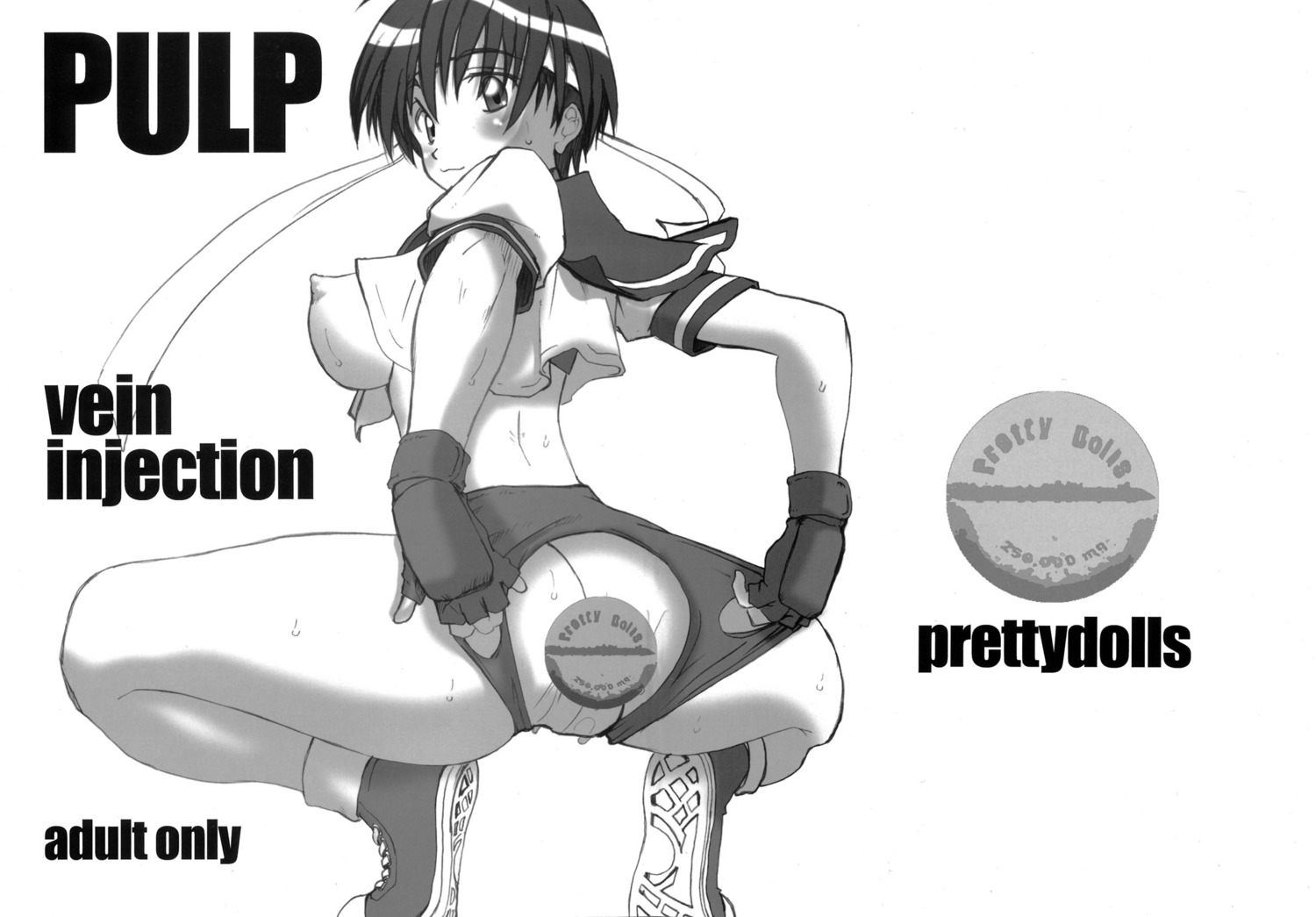 female rule34 sakura_kasugano straight_hair street_fighter tagme