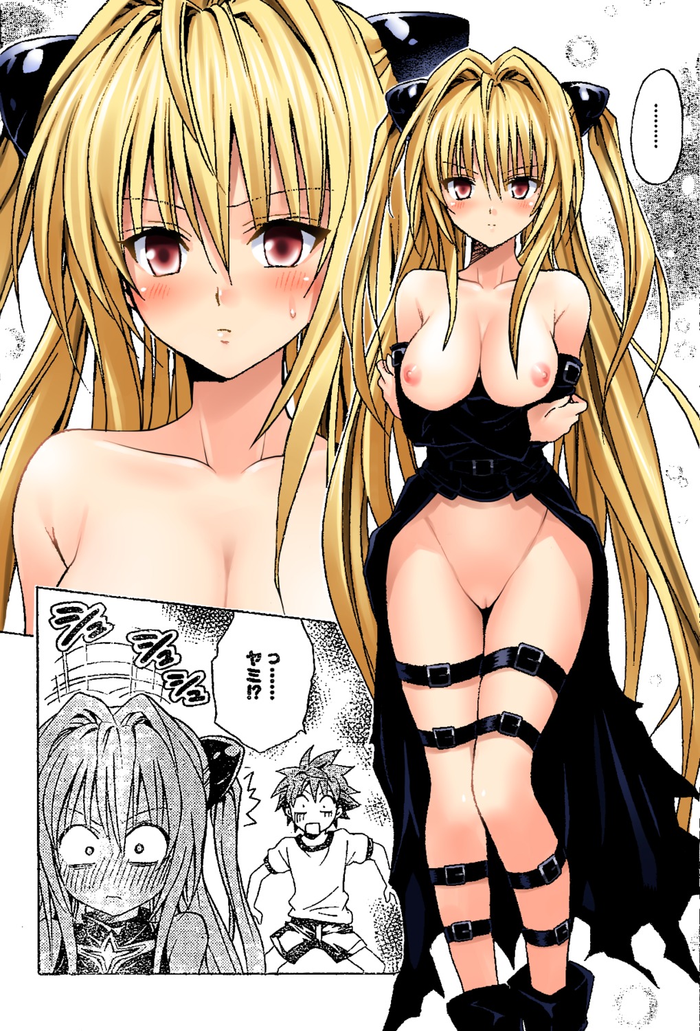 artist_request blonde_hair blush breasts clothing female konjiki_no_yami large_breasts long_hair nipples no_panties pussy red_eyes rule34 tied_hair to_love-ru topless translation_request twintails