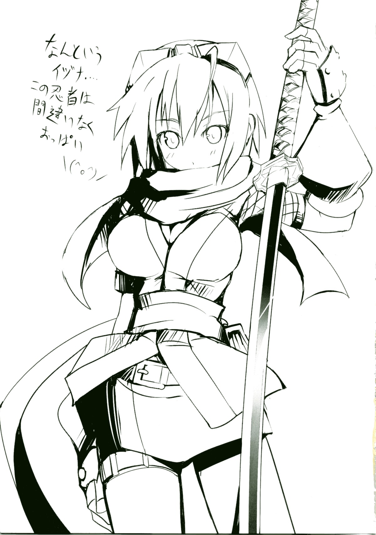 belt breasts cleavage elbow_gloves female fingerless_gloves fishnets gloves goggles highres holster izuna katana large_breasts legend_of_the_unemployed_ninja monochrome ninja rule34 scarf short_hair skirt sword thigh_strap weapon