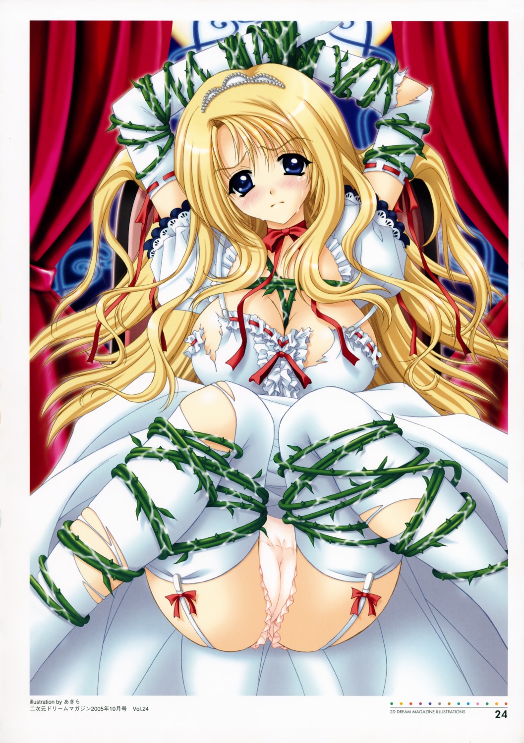 akira_(usausa) bound bound_arms bound_legs breasts cameltoe cleavage cropme dress female garter_belt panties pussy restrained rule34 stockings tagme tentacle thighhighs torn_clothes vines