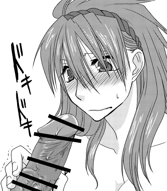 1girls 2d bar_censor blush censor_bar censored censored_penis female handjob kanako_yasaka male monochrome ogera_okera penis penis_awe rule34 touhou trembling