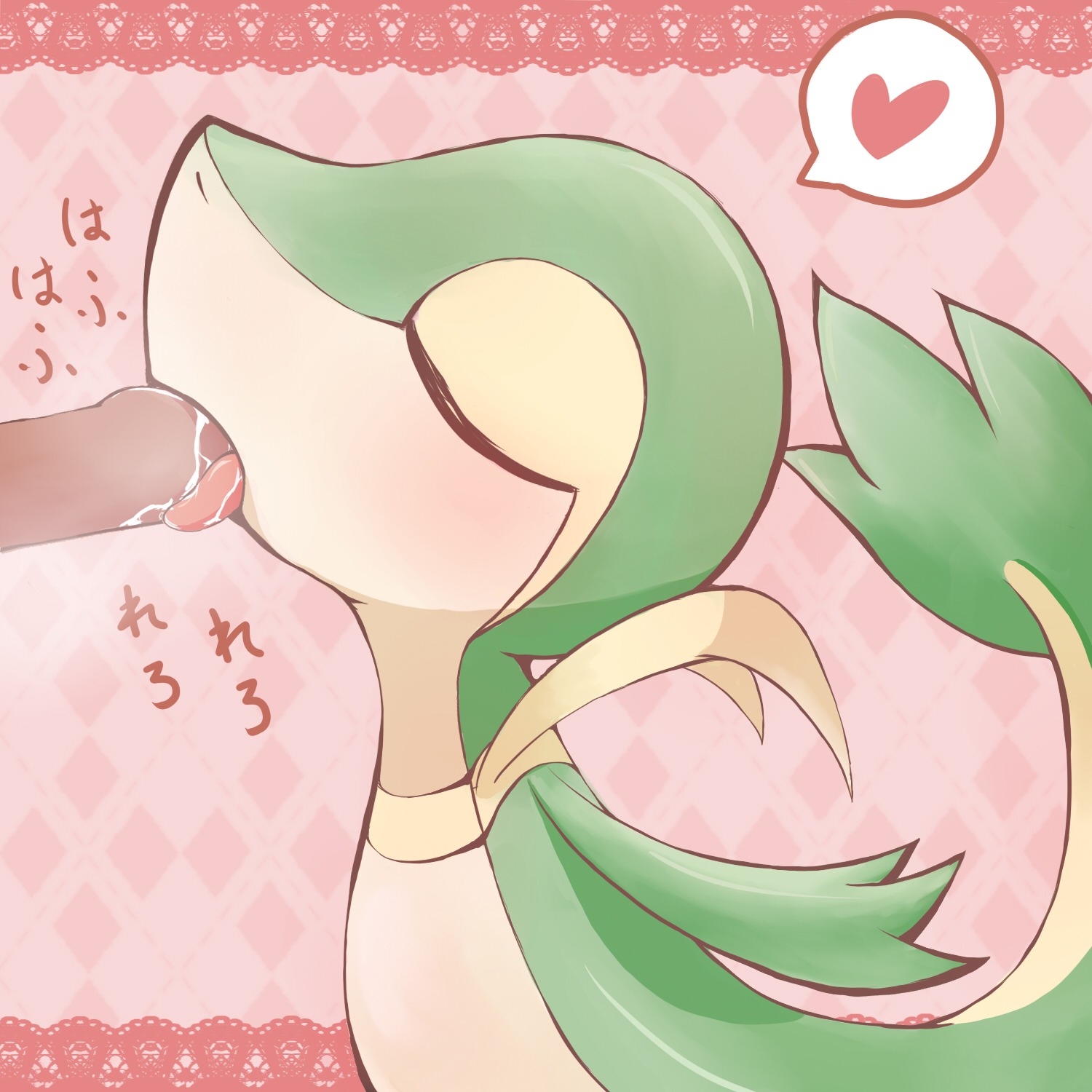 1:1 ambiguous_gender blush bodily_fluids cum disembodied_penis duo e621 erection fellatio feral generation_5_pokemon genital_fluids genitals heart_symbol hi_res interspecies kajiura licking male nintendo oral oral_penetration penetration penile penis penis_in_mouth penis_lick pokemon pokemon_(species) pokephilia reptile scalie sex snivy tail tongue tongue_out tongue_out_fellatio