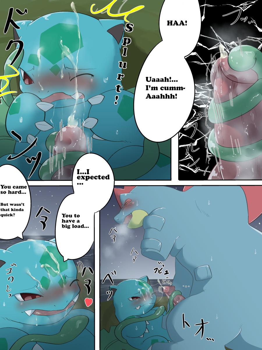 3:4 beach bodily_fluids chigiri comic consentacles cum cumshot digital_media_(artwork) duo e621 ejaculation english_text erection fellatio female feraligatr generation_1_pokemon generation_2_pokemon genital_fluids genitals heart_symbol hi_res humanoid_genitalia humanoid_penis ivysaur male male/female nintendo oral orgasm outside penile penis plant pokemon pokemon_(species) seaside sex sex_on_the_beach tentacles text vinejob vines