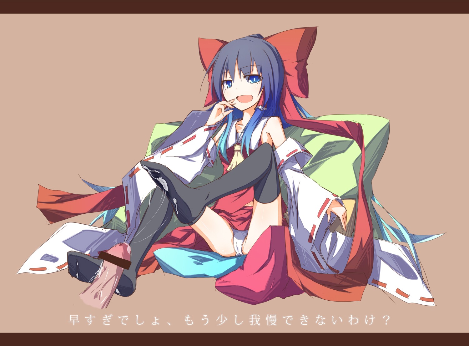black_hair blue_eyes censored cum feet female footjob gradient_hair ichiyan japanese_clothes letterboxed male miko multicolored_hair panties penis reimu_hakurei rule34 solo thighhighs touhou underwear