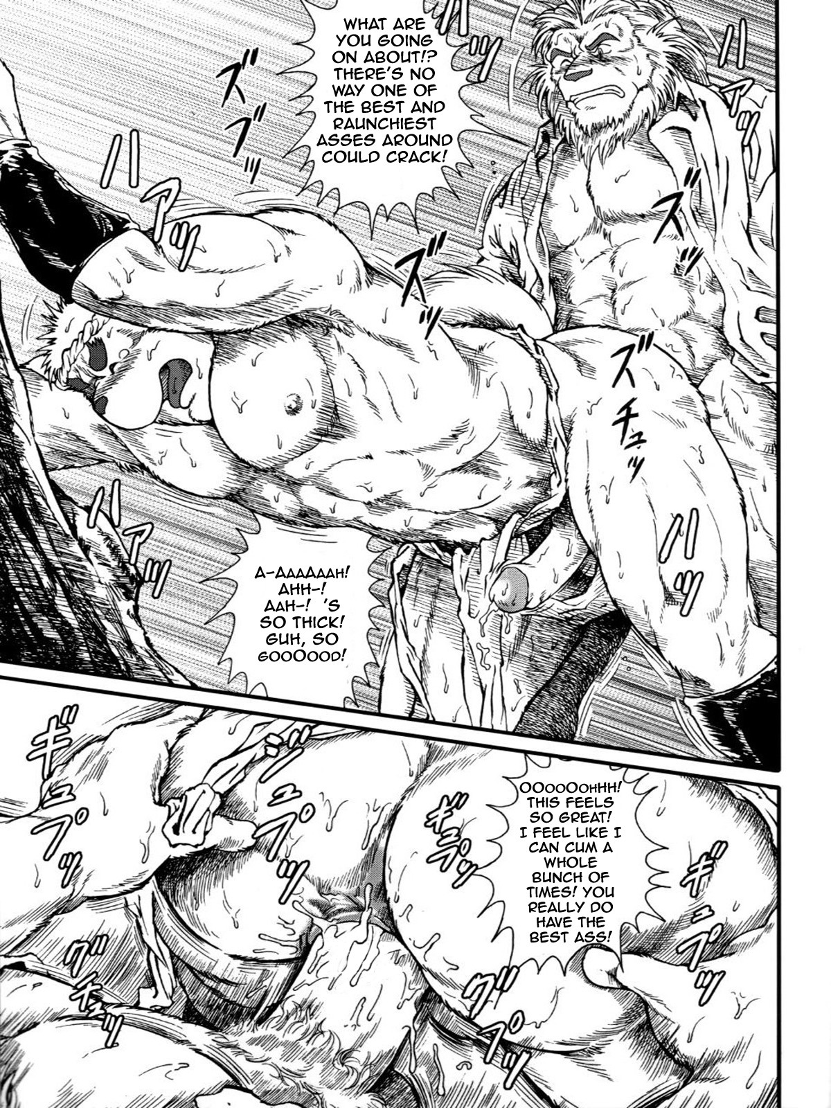3:4 abs anal anal_penetration anthro armpit_hair body_hair butt canid canine canis clothing comic dialogue domestic_dog duo e621 english_text erection felid genitals greyscale hi_res humanoid_genitalia humanoid_penis jin_(artist) lion male male/male male_penetrated male_penetrating male_penetrating_male mammal monochrome multiple_scenes muscular pantherine pecs penetration penis sex shirt text topwear translated