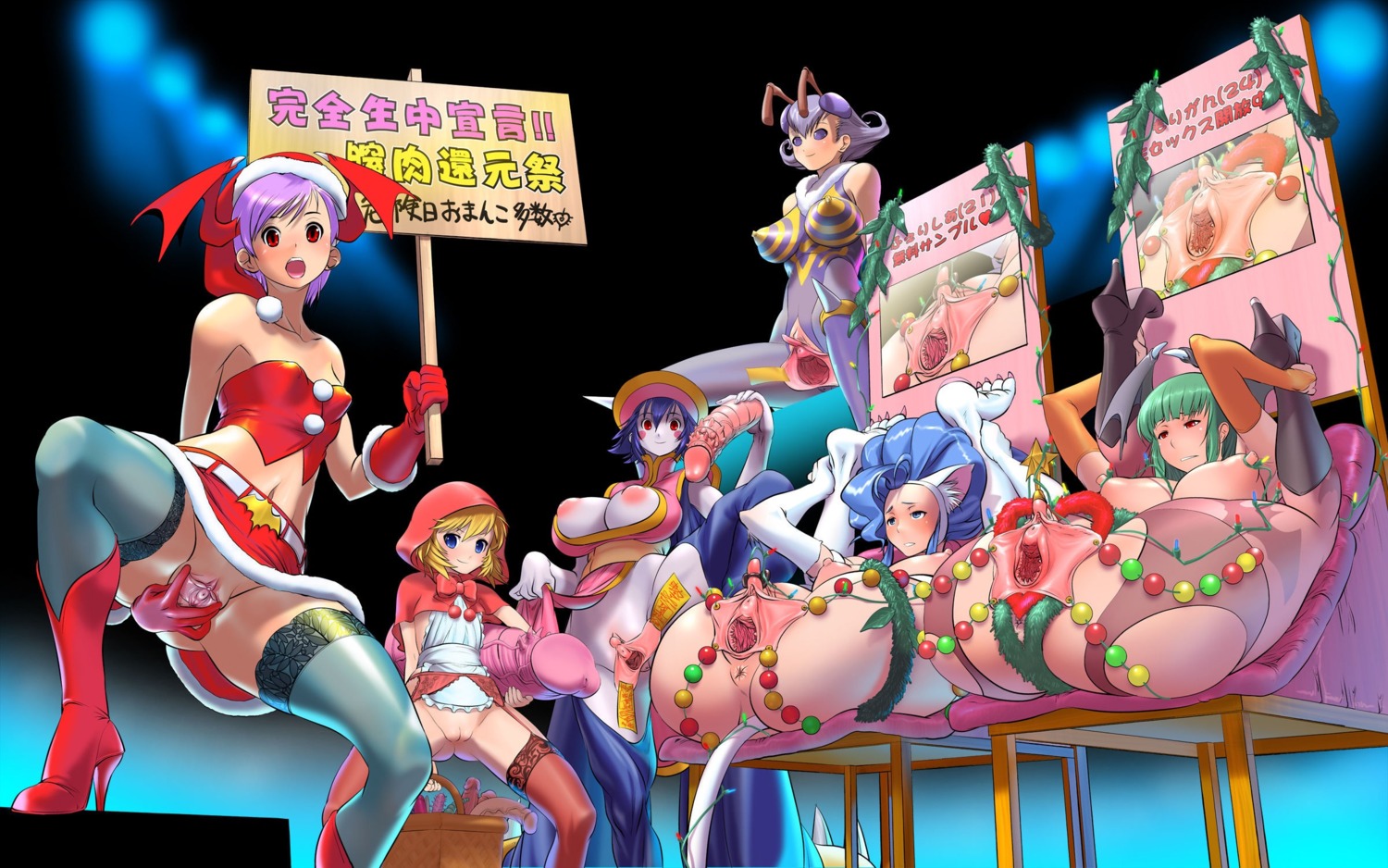 animal_ears anus baby_bonnie_hood bee_girl blonde_hair blue_hair bondage boots breasts bulleta cat_ears cat_girl catgirl clitoris clothing cosine darkstalkers demon demon_girl dildo erect_nipples felicia felicia_(darkstalkers) female femsub flat_chest green_hair hair hat highres hsien_ko huge_clitoris huge_dildo human imminent_rape inverted_nipples jiangshi labia large_breasts large_labia lei-lei lei_lei lilith_aensland morrigan_aensland multiple_females multiple_girls multiple_subs nipples open_for_all pantyhose purple_hair pussy q-bee rule34 santa_costume santa_hat sex_toy skirt spread_pussy stockings succubus take_your_pick translation_request uncensored