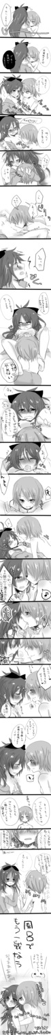 2girls blush comic cunnilingus female female_only high_resolution japanese_text kissing long_hair mahou_shoujo_madoka_magica miki_sayaka monochrome multiple_females multiple_girls open_mouth oral ponytail rule34 sakura_kyouko saliva saliva_trail short_hair tea1009 text tied_hair translation_request yuri