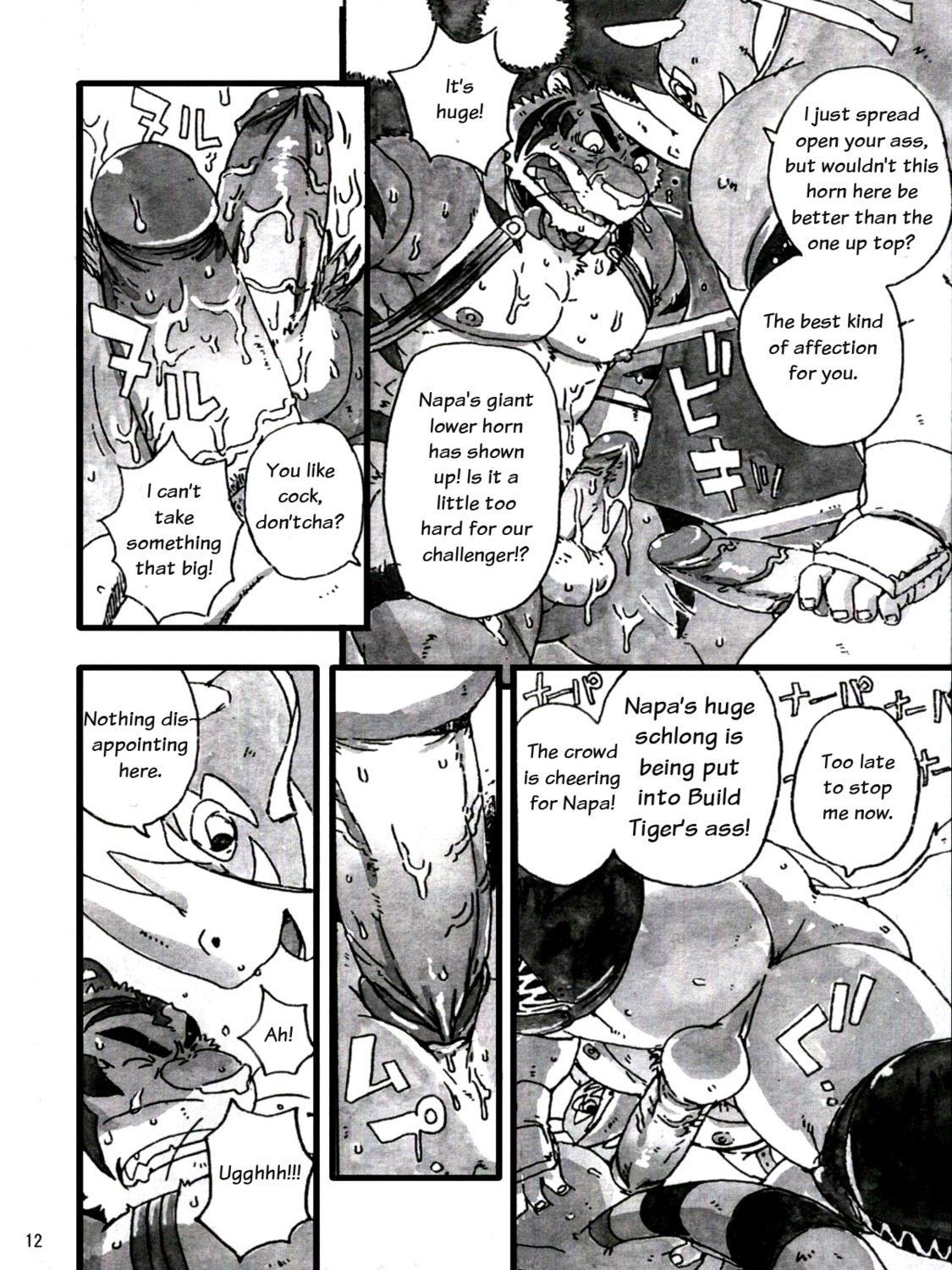 anal anal_sex anthro black_and_white build_tiger cum feline fur furry gamma-g gay male monochrome penetration penis rhino rule34 tiger