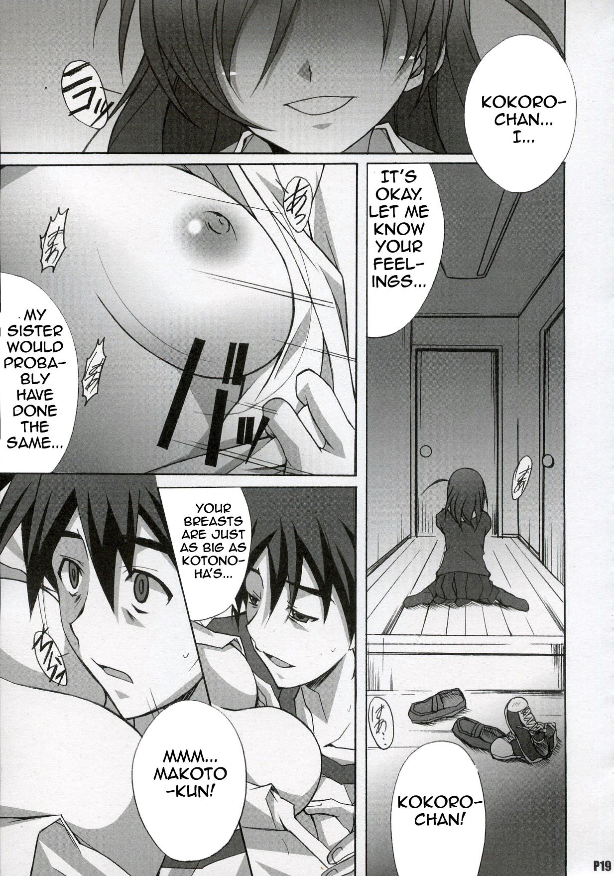 breasts comic female itou_makoto katsura_kotonoha kotonoha kotonoha_katsura makoto_itou manga rule34 school_days sex tagme text