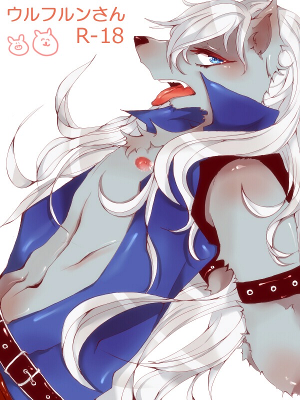 clothing male male_only niu precure pretty_cure rule34 tagme wolfrun