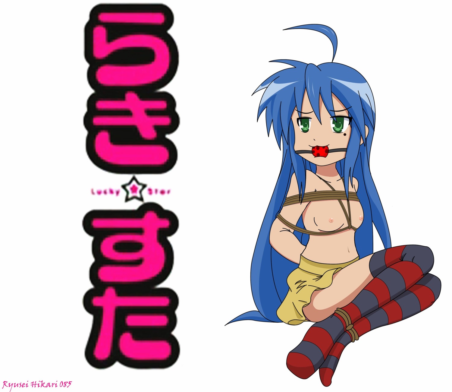 female konata_izumi lucky_star rule34 ryusei_hikari tagme