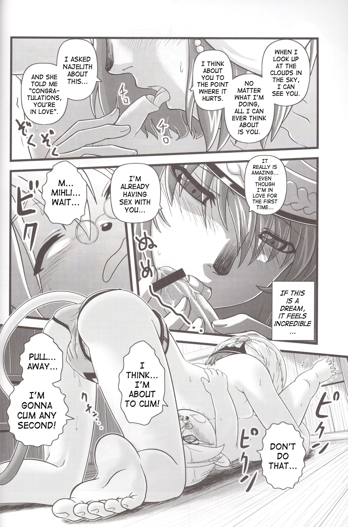 feline female final_fantasy final_fantasy_xi male mithra rule34 tagme tarutaru video_games