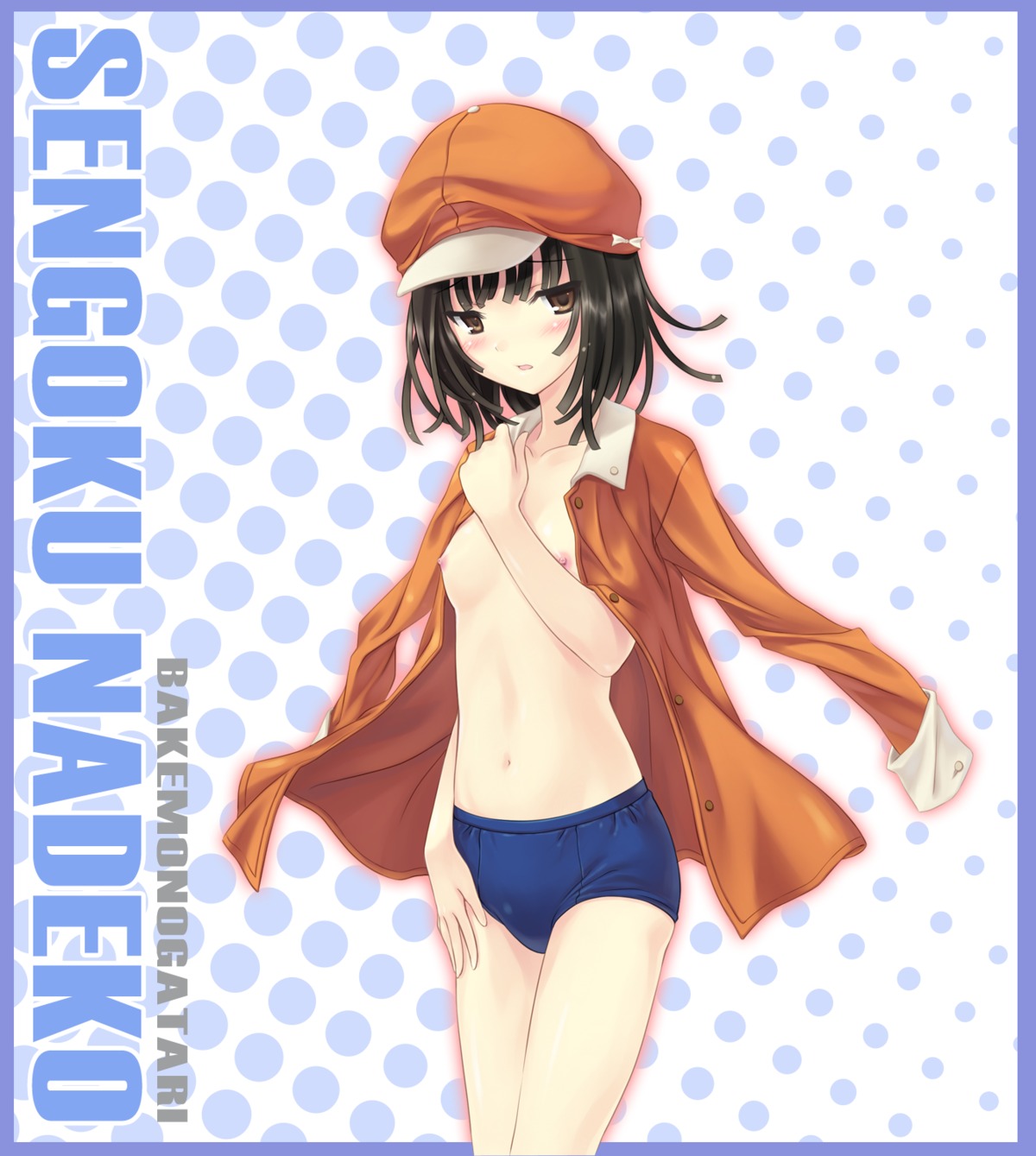 1girls black_hair blush breasts brown_eyes buruma cabbie_hat female hat highres hiten_(hitenkei) jacket_on_shoulders monogatari_(series) nipples rule34 sengoku_nadeko solo