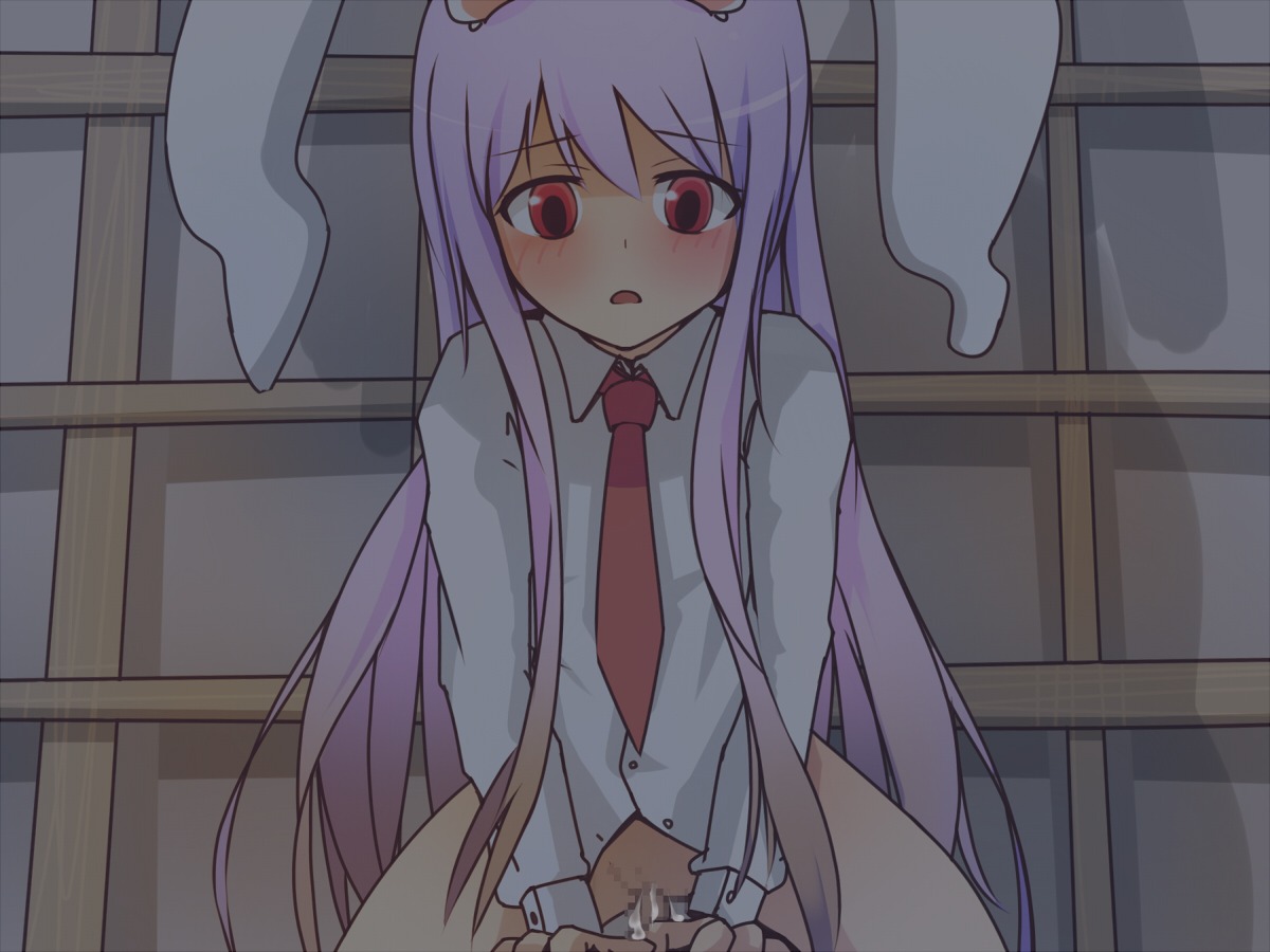 1girls artist_request blush bottomless bunny_ears bunny_girl censored cowgirl_position female lavender_hair long_hair necktie pussy red_eyes reisen_udongein_inaba rule34 sex straight touhou