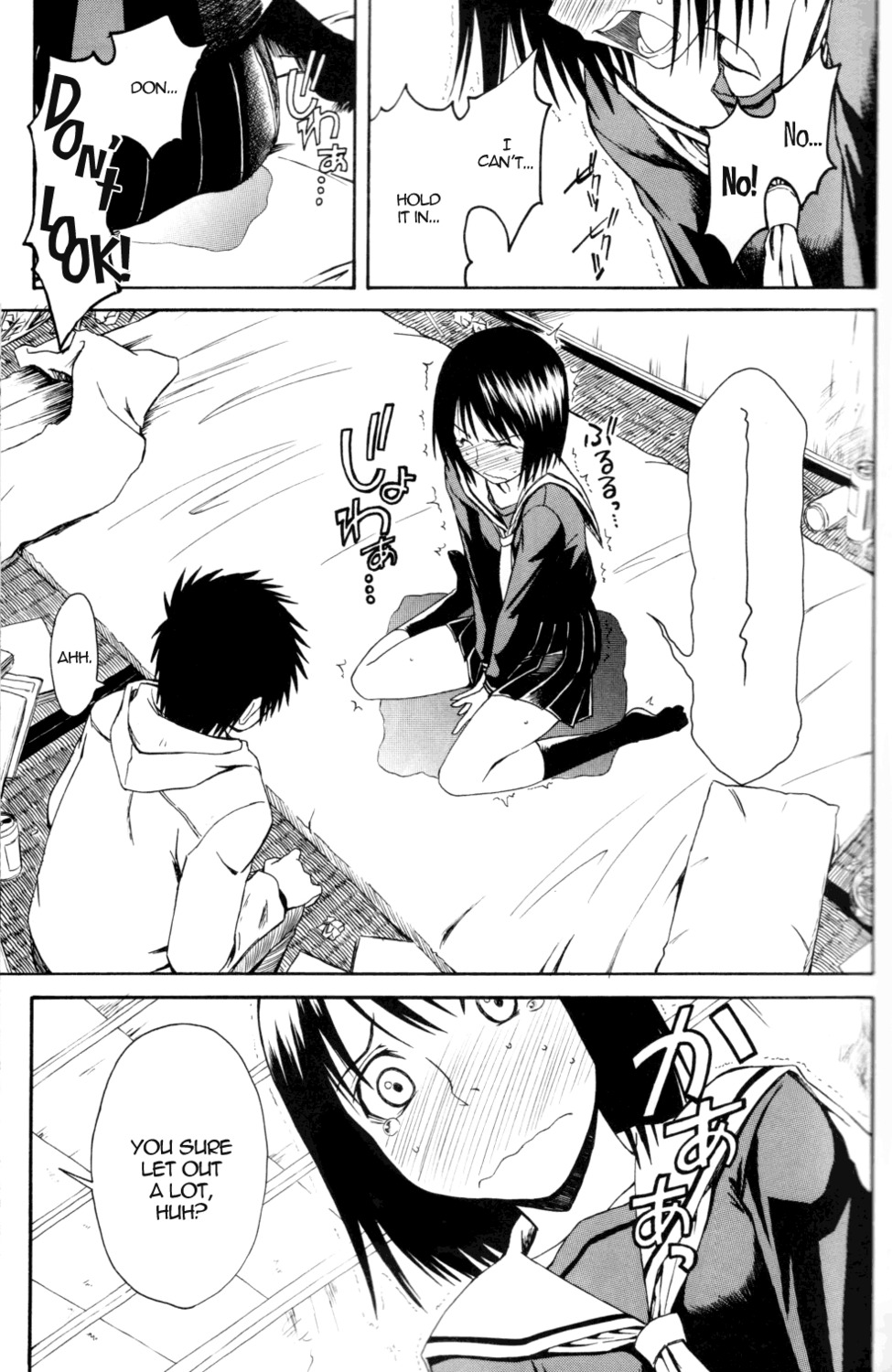 1boy 1girls accident bed blush blush_lines blushing blushing_profusely clothed clothed_female comic comic_page duo english english_text female male manga manga_page misaki_nakahara monochrome nhk_ni_youkoso! on_bed pee_accident peeing peeing_self pleated_skirt rule34 school_uniform schoolgirl serafuku shirt sitting sitting_on_bed sitting_on_lap sitting_pee skirt soiling soiling_clothing soiling_underwear straight tagme talking talking_to_another tatsuhiro_satou text text_bubble urinating urinating_female urination urine urine_pool welcome_to_the_nhk wetting wetting_bed wetting_clothing wetting_panties wetting_self
