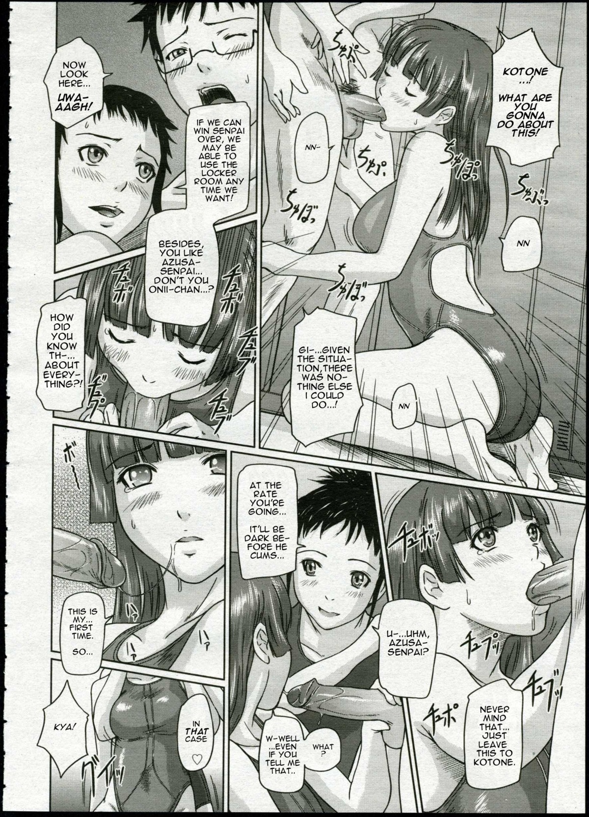 breasts comic fellatio female giri_giri_sisters hard_translated high_resolution kisaragi_gunma kneeling large_breasts male manga monochrome one-piece_swimsuit oral penis right_to_left rule34 swimsuit translated