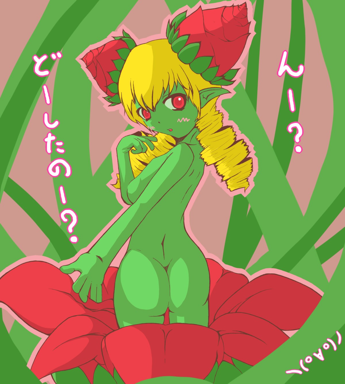 alraune breasts butt disgaea e621 elemental_creature elemental_humanoid european_mythology female flora_beast flora_fauna flower hi_res humanoid mythology nippon_ichi_software not_furry plant plant_humanoid rear_view sasamite side_boob solo split_form